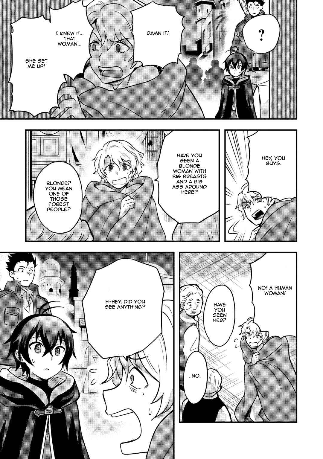 Page 5 Chapter 45 Fuguushoku to Baka ni Saremashita ga, Jissai wa Sorehodo Waruku Arimasen?