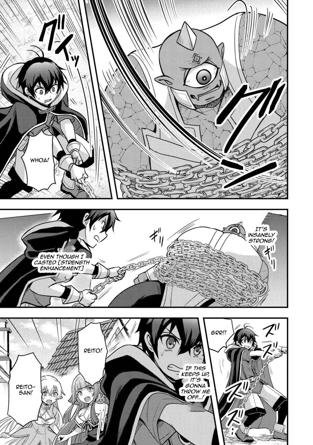 Page 11 Chapter 47 Fuguushoku to Baka ni Saremashita ga, Jissai wa Sorehodo Waruku Arimasen?