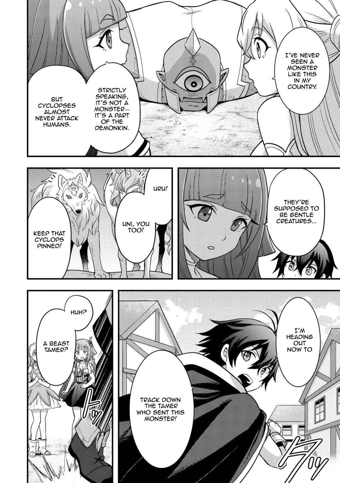 Page 14 Chapter 47 Fuguushoku to Baka ni Saremashita ga, Jissai wa Sorehodo Waruku Arimasen?
