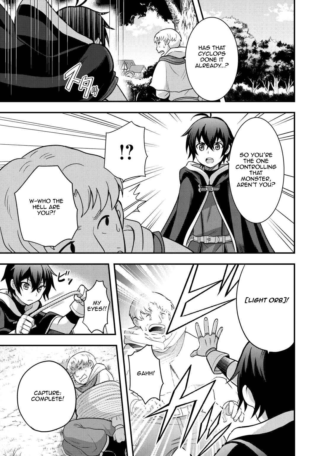 Page 15 Chapter 47 Fuguushoku to Baka ni Saremashita ga, Jissai wa Sorehodo Waruku Arimasen?