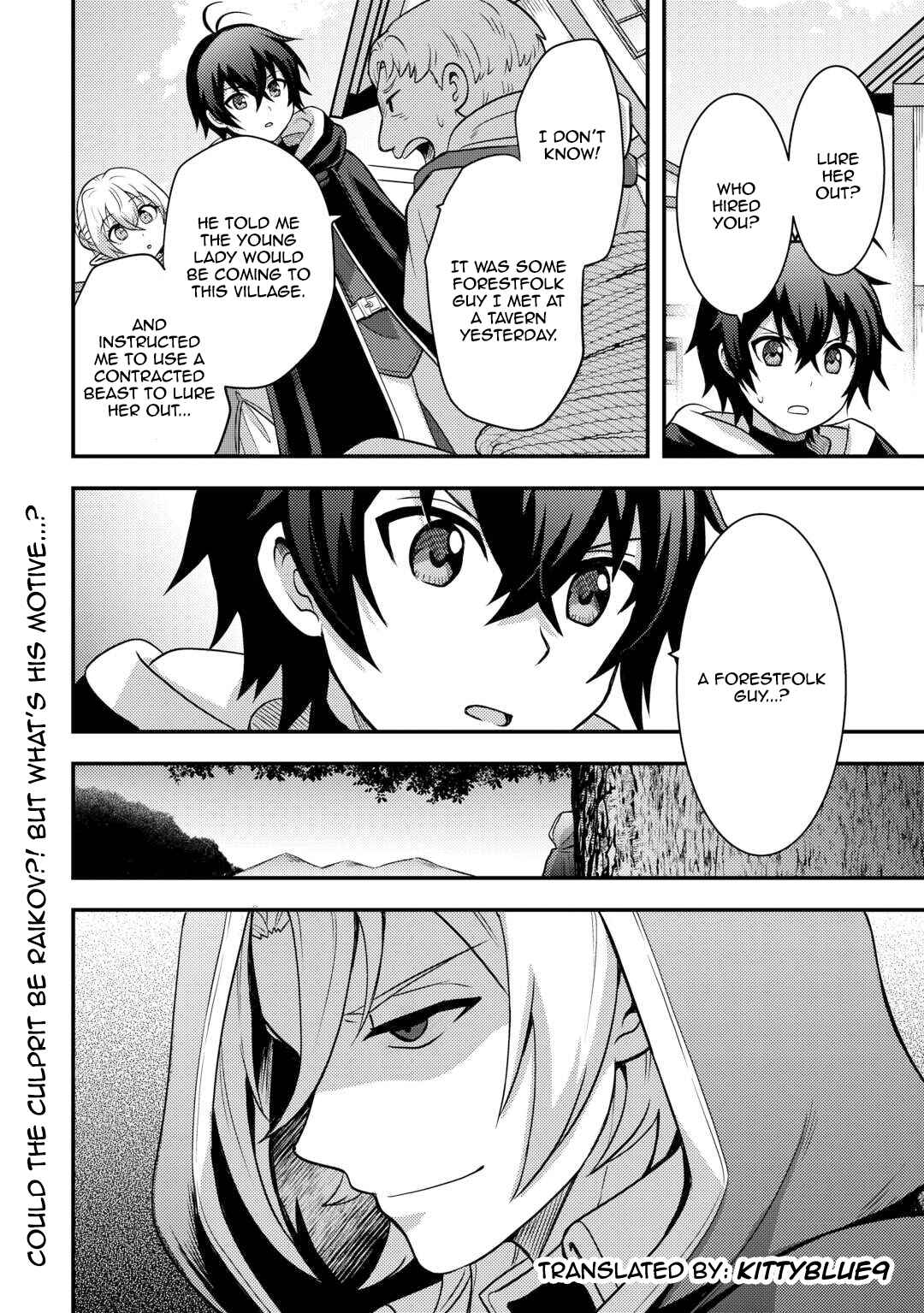 Page 18 Chapter 47 Fuguushoku to Baka ni Saremashita ga, Jissai wa Sorehodo Waruku Arimasen?