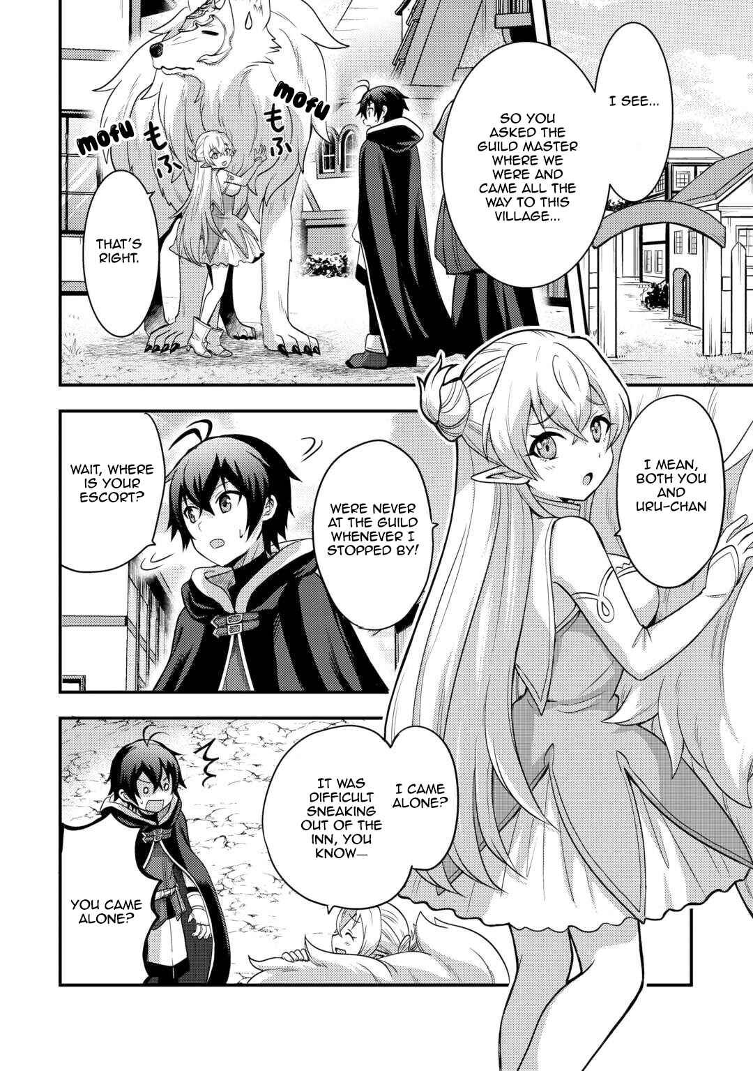 Page 2 Chapter 47 Fuguushoku to Baka ni Saremashita ga, Jissai wa Sorehodo Waruku Arimasen?