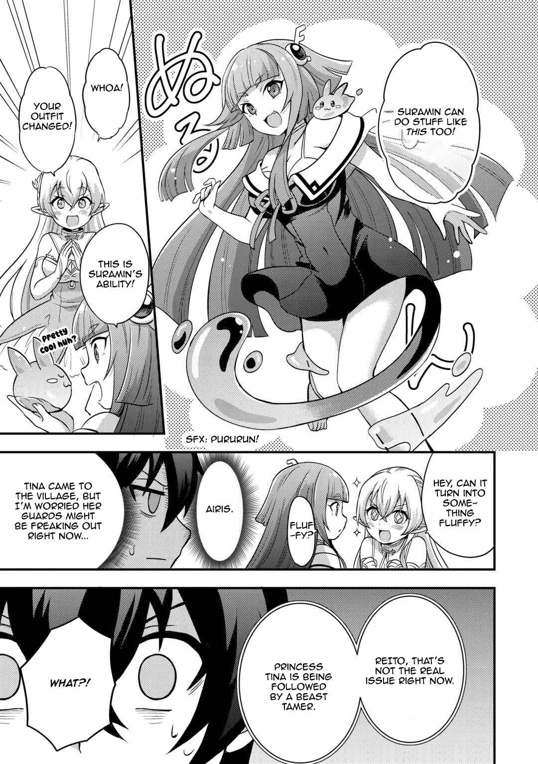 Page 5 Chapter 47 Fuguushoku to Baka ni Saremashita ga, Jissai wa Sorehodo Waruku Arimasen?