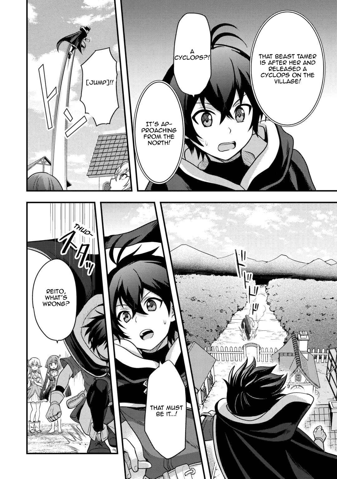 Page 6 Chapter 47 Fuguushoku to Baka ni Saremashita ga, Jissai wa Sorehodo Waruku Arimasen?