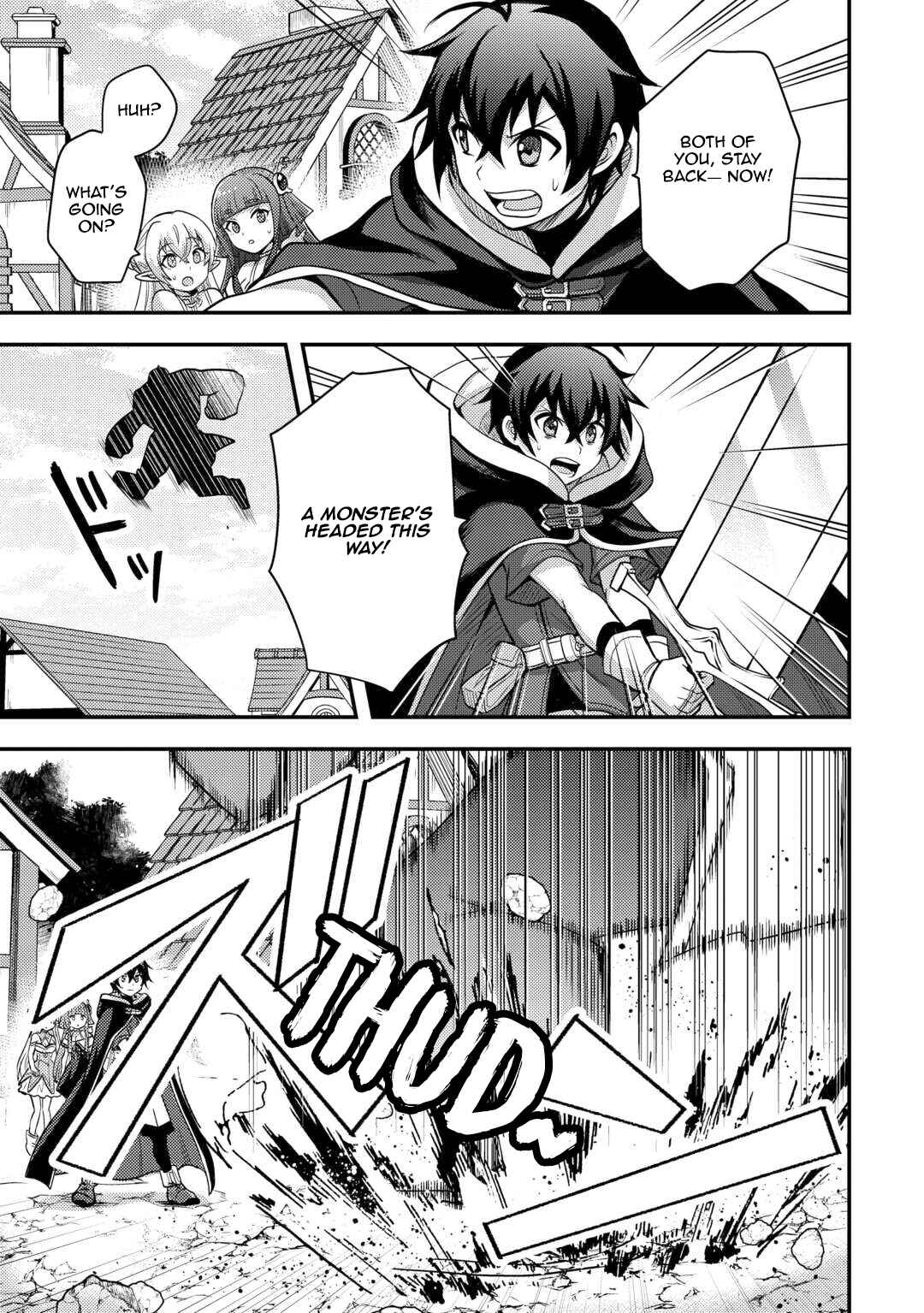 Page 7 Chapter 47 Fuguushoku to Baka ni Saremashita ga, Jissai wa Sorehodo Waruku Arimasen?