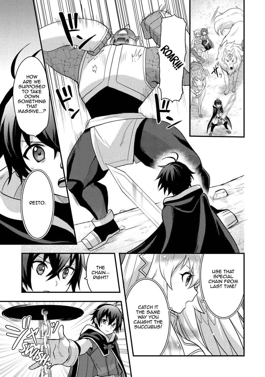 Page 9 Chapter 47 Fuguushoku to Baka ni Saremashita ga, Jissai wa Sorehodo Waruku Arimasen?