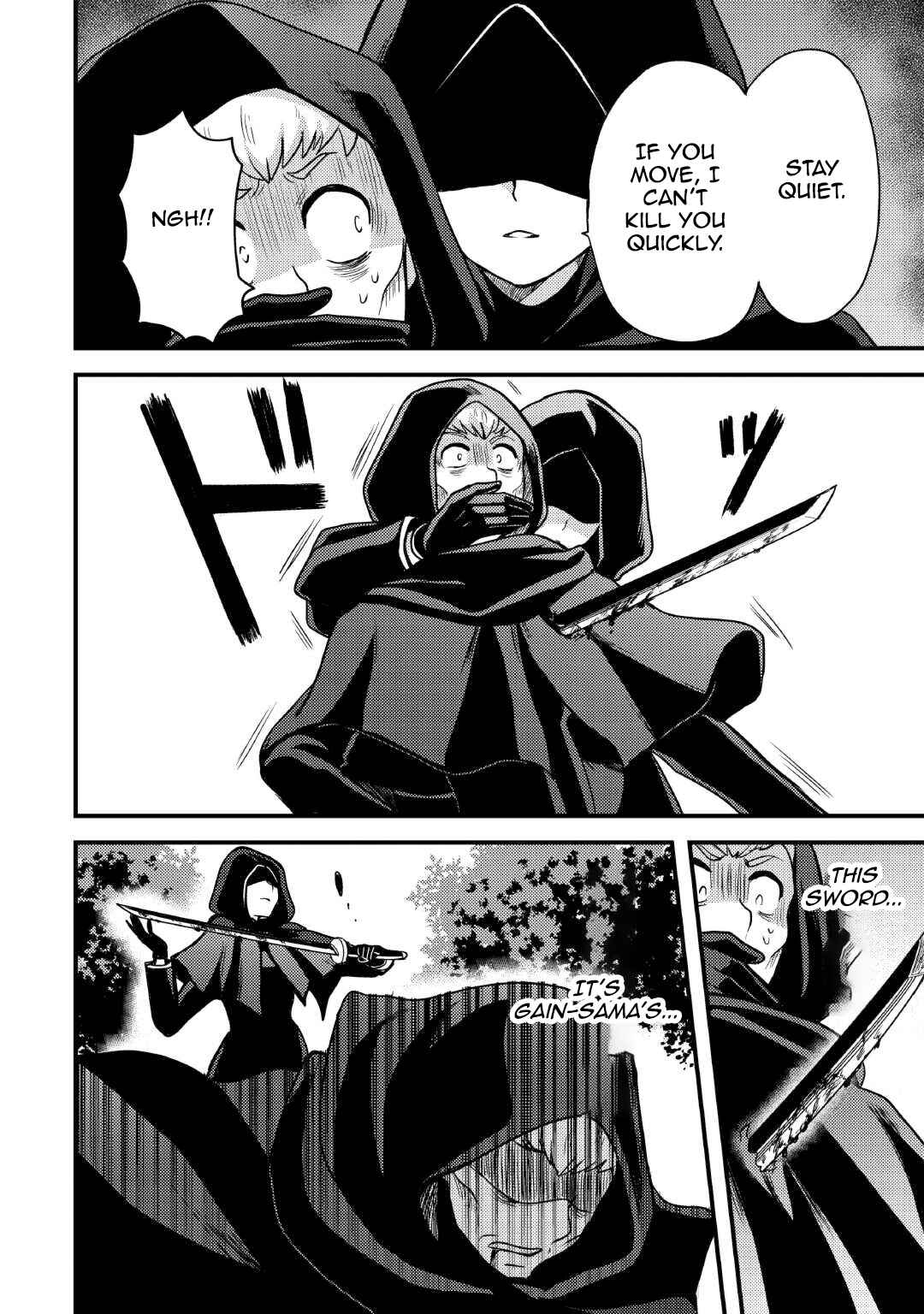 Page 20 Chapter 36 Fuguushoku to Baka ni Saremashita ga, Jissai wa Sorehodo Waruku Arimasen?