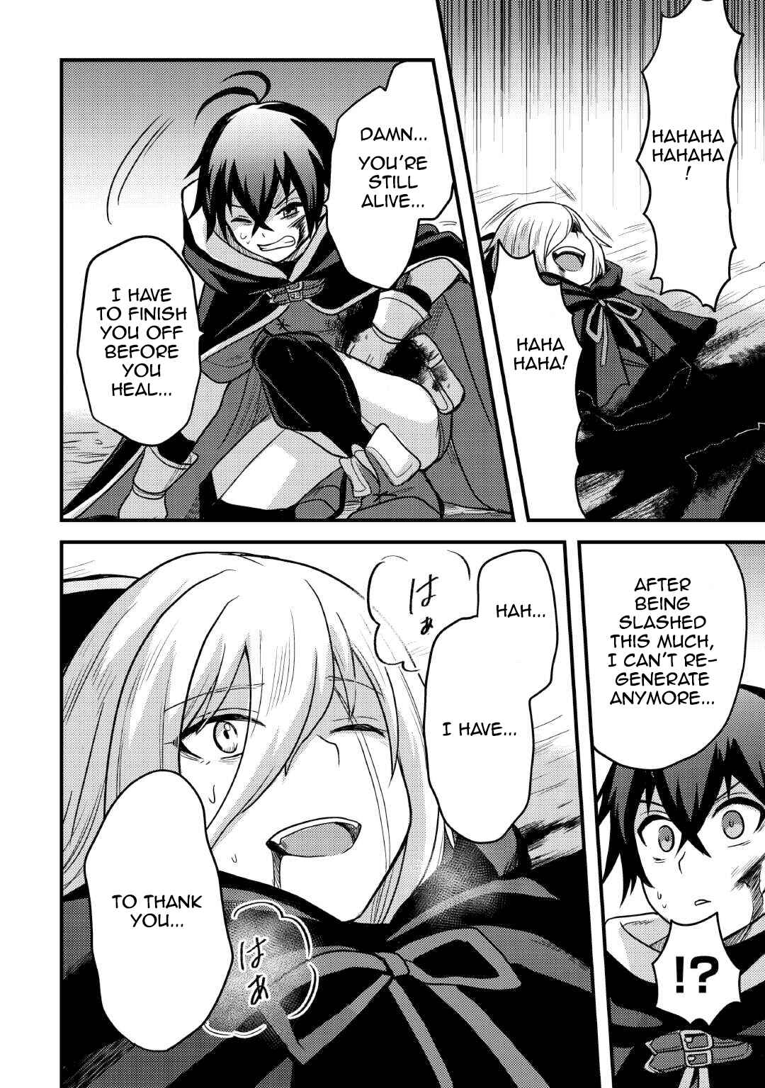Page 4 Chapter 36 Fuguushoku to Baka ni Saremashita ga, Jissai wa Sorehodo Waruku Arimasen?
