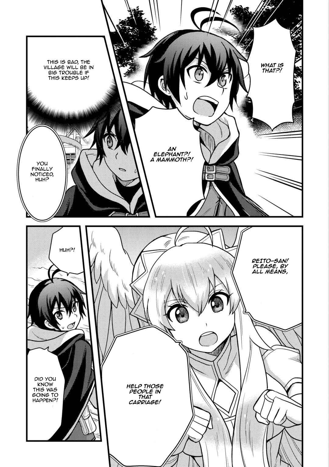 Page 13 Chapter 39 Fuguushoku to Baka ni Saremashita ga, Jissai wa Sorehodo Waruku Arimasen?