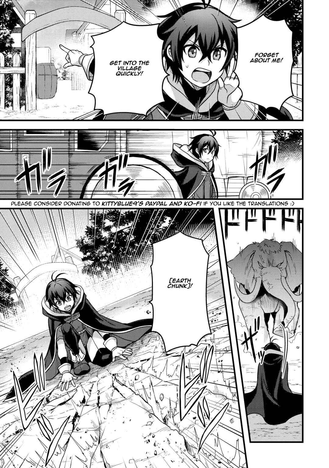 Page 15 Chapter 39 Fuguushoku to Baka ni Saremashita ga, Jissai wa Sorehodo Waruku Arimasen?