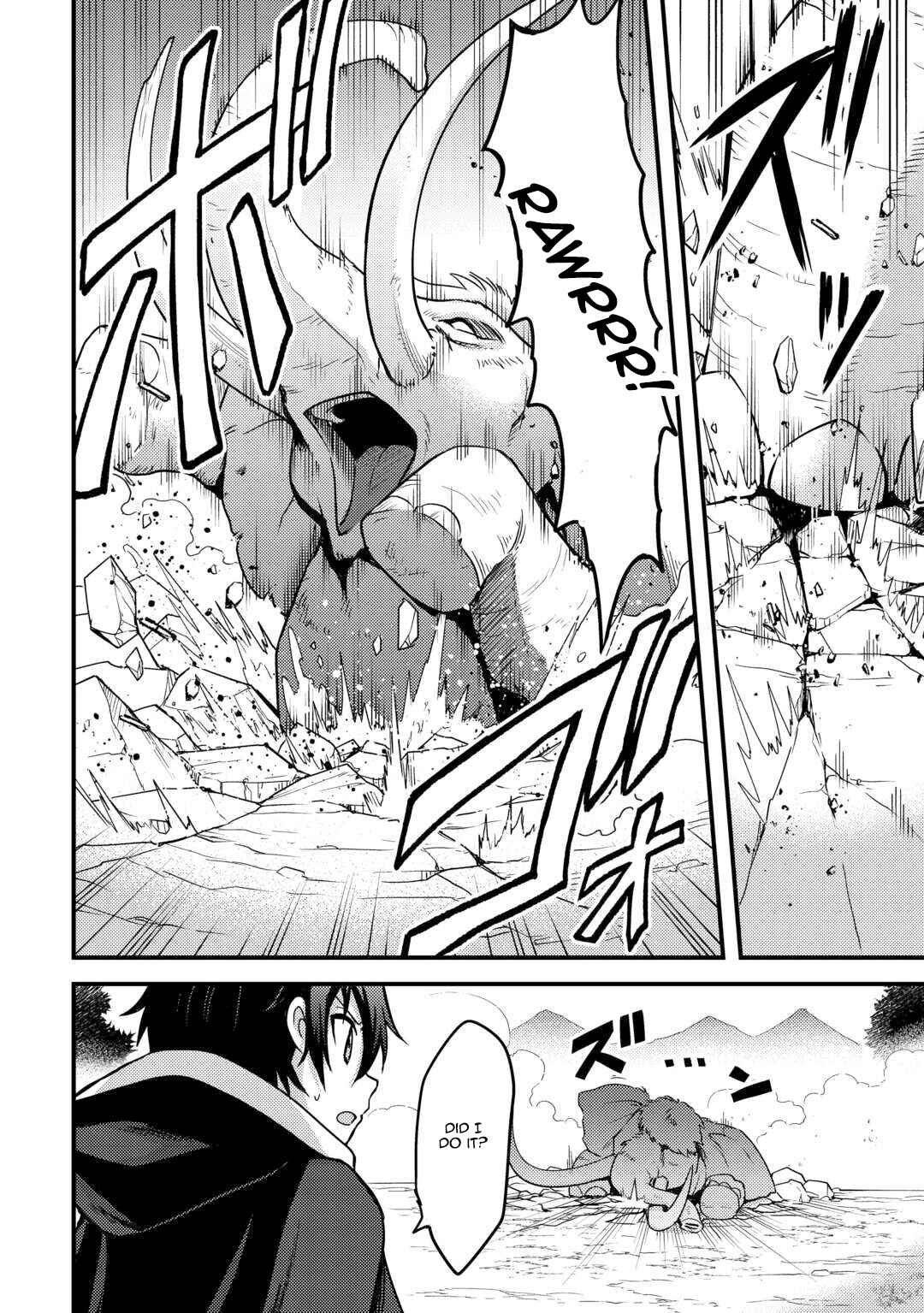 Page 16 Chapter 39 Fuguushoku to Baka ni Saremashita ga, Jissai wa Sorehodo Waruku Arimasen?