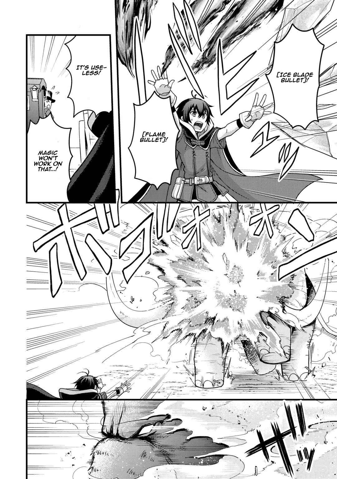 Page 18 Chapter 39 Fuguushoku to Baka ni Saremashita ga, Jissai wa Sorehodo Waruku Arimasen?