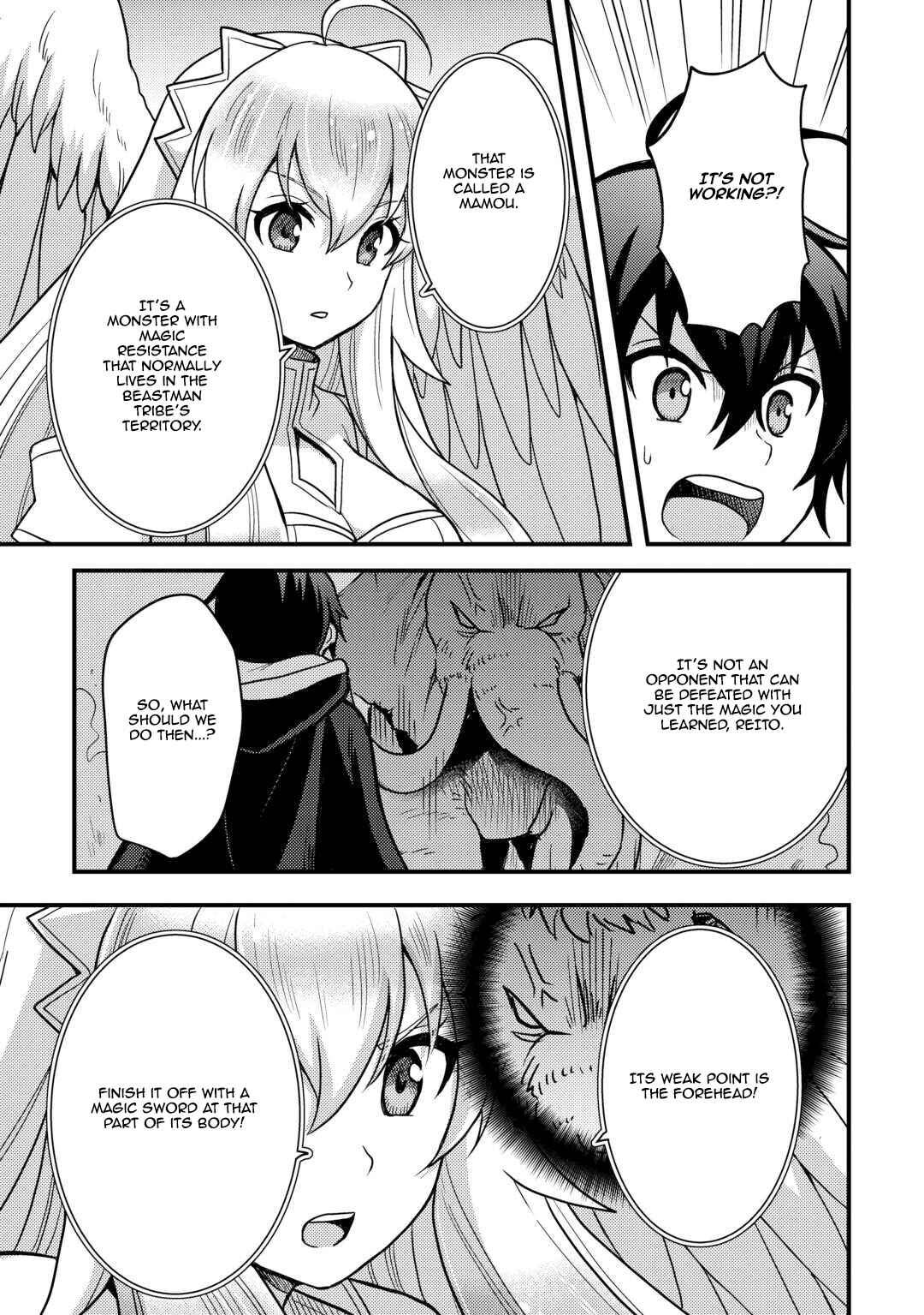 Page 19 Chapter 39 Fuguushoku to Baka ni Saremashita ga, Jissai wa Sorehodo Waruku Arimasen?