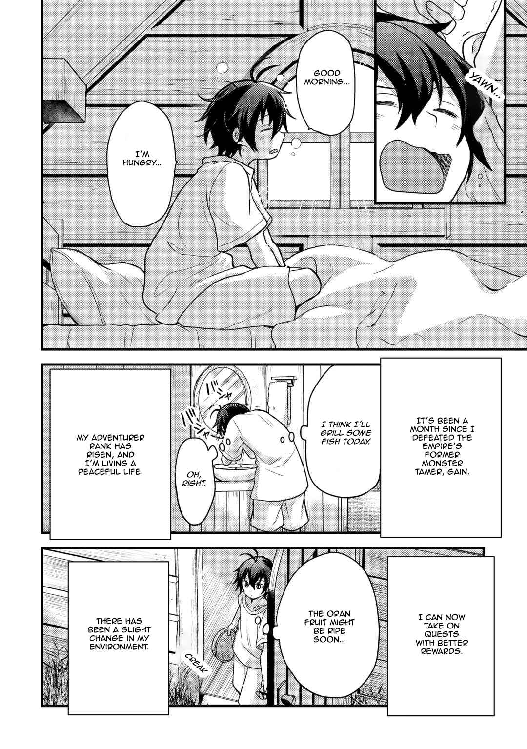 Page 2 Chapter 39 Fuguushoku to Baka ni Saremashita ga, Jissai wa Sorehodo Waruku Arimasen?
