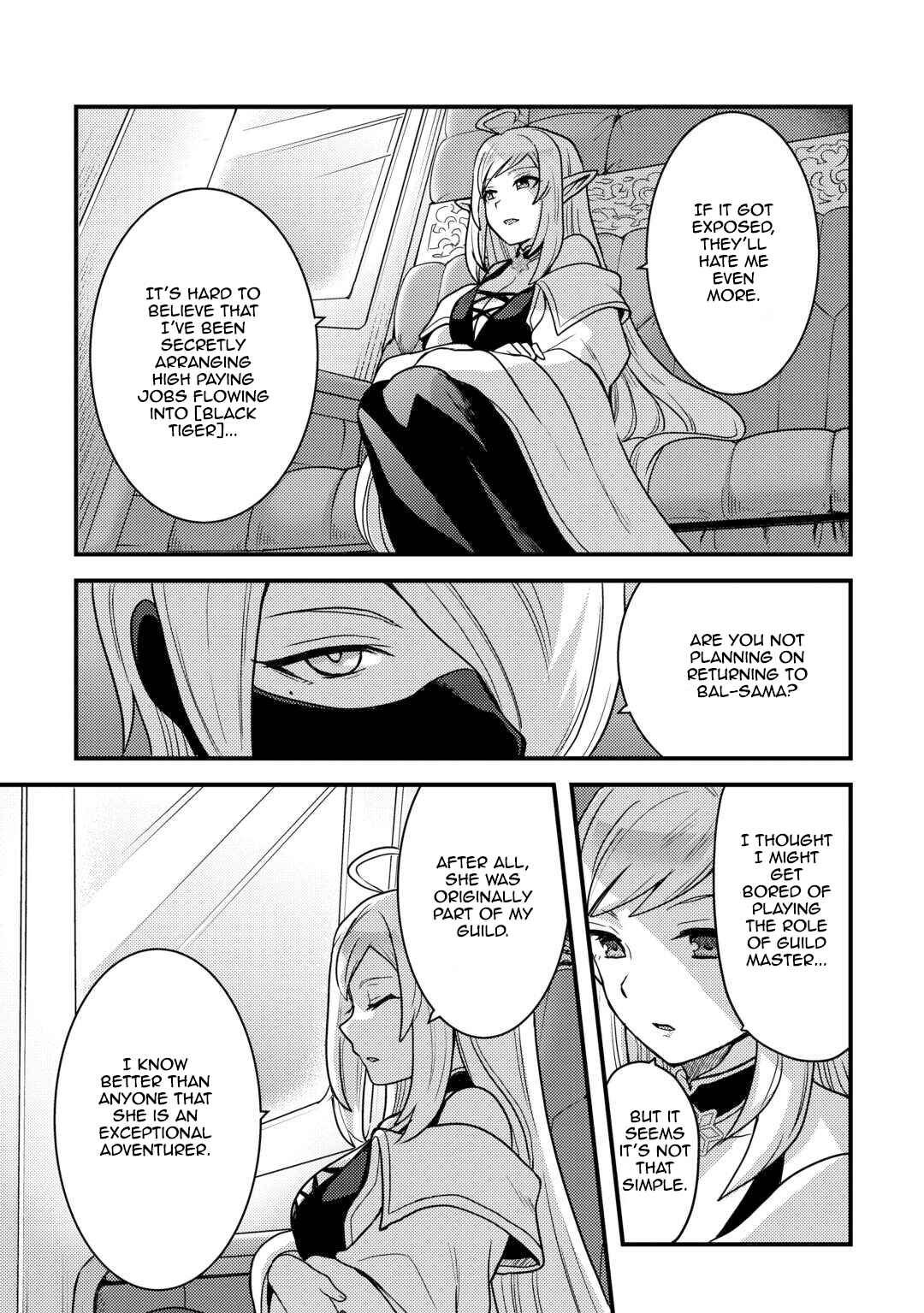 Page 21 Chapter 38 Fuguushoku to Baka ni Saremashita ga, Jissai wa Sorehodo Waruku Arimasen?