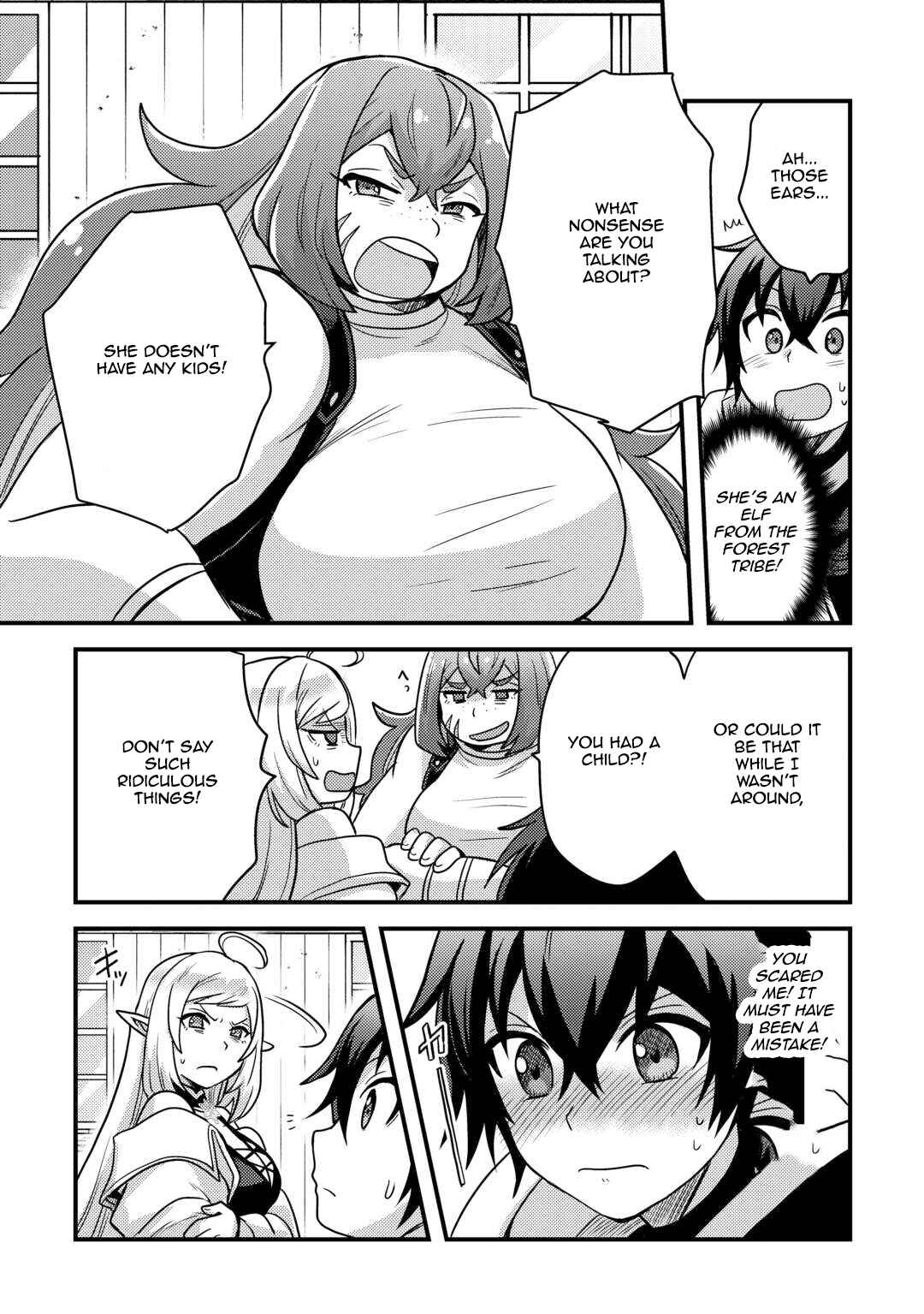 Page 3 Chapter 38 Fuguushoku to Baka ni Saremashita ga, Jissai wa Sorehodo Waruku Arimasen?