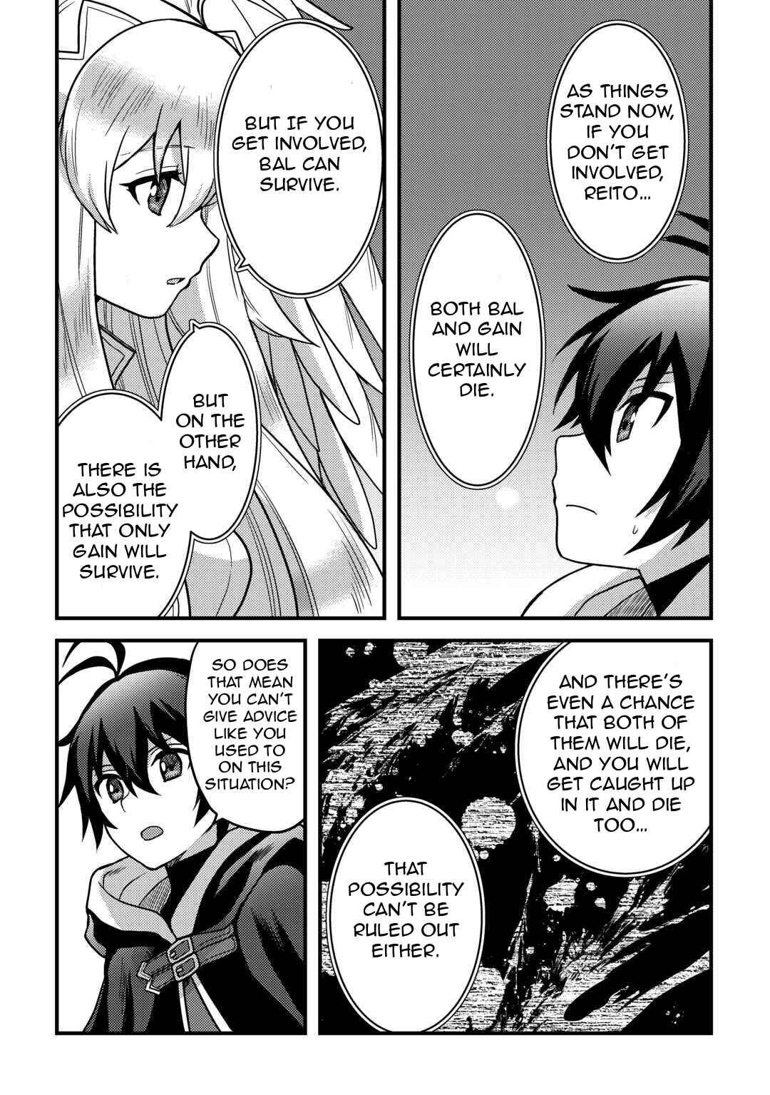 Page 15 Chapter 32 Fuguushoku to Baka ni Saremashita ga, Jissai wa Sorehodo Waruku Arimasen?