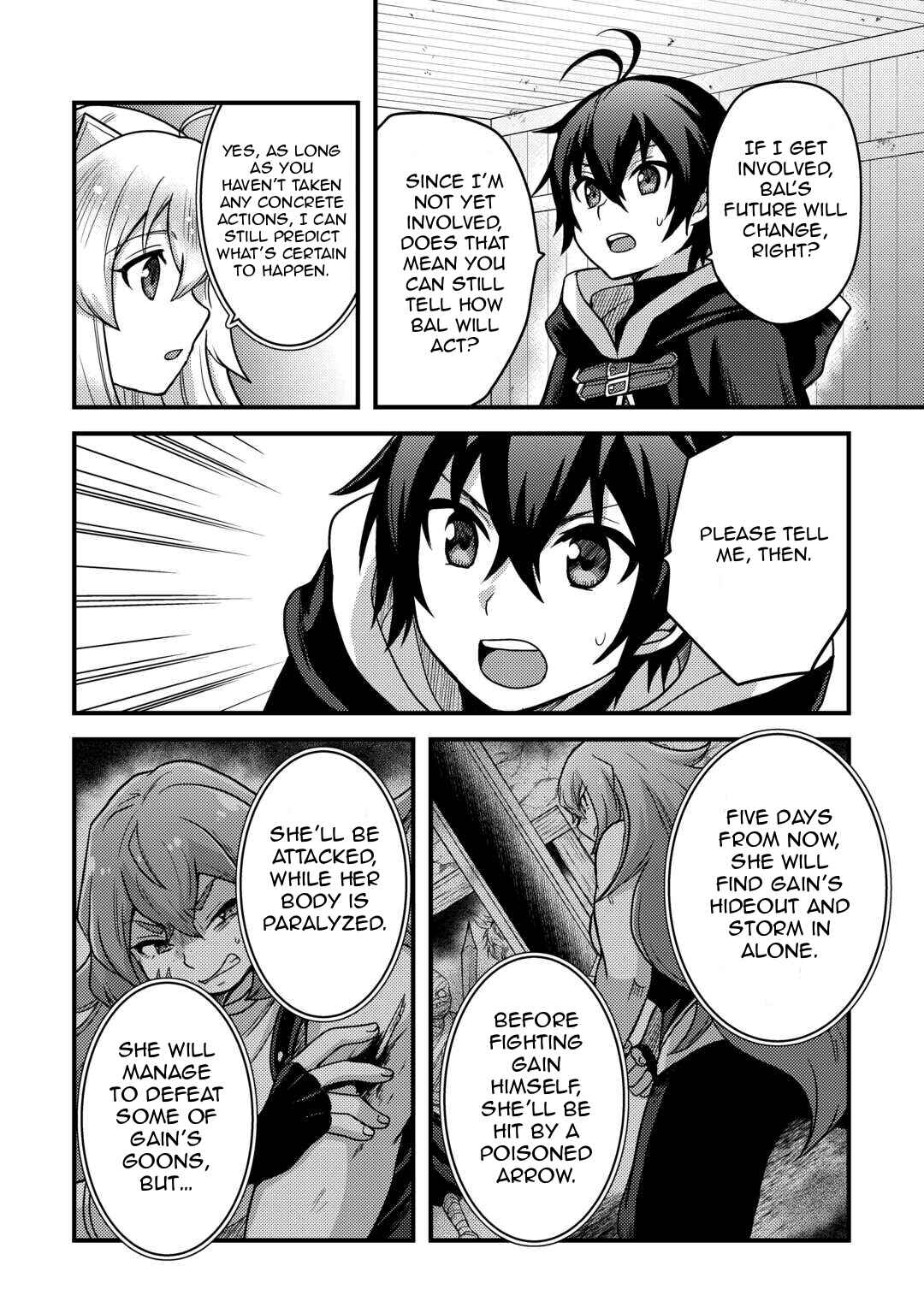 Page 18 Chapter 32 Fuguushoku to Baka ni Saremashita ga, Jissai wa Sorehodo Waruku Arimasen?