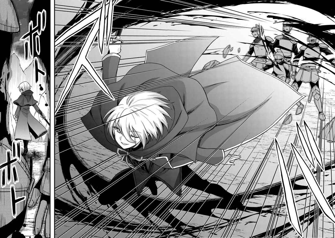 Page 26 Chapter 32 Fuguushoku to Baka ni Saremashita ga, Jissai wa Sorehodo Waruku Arimasen?