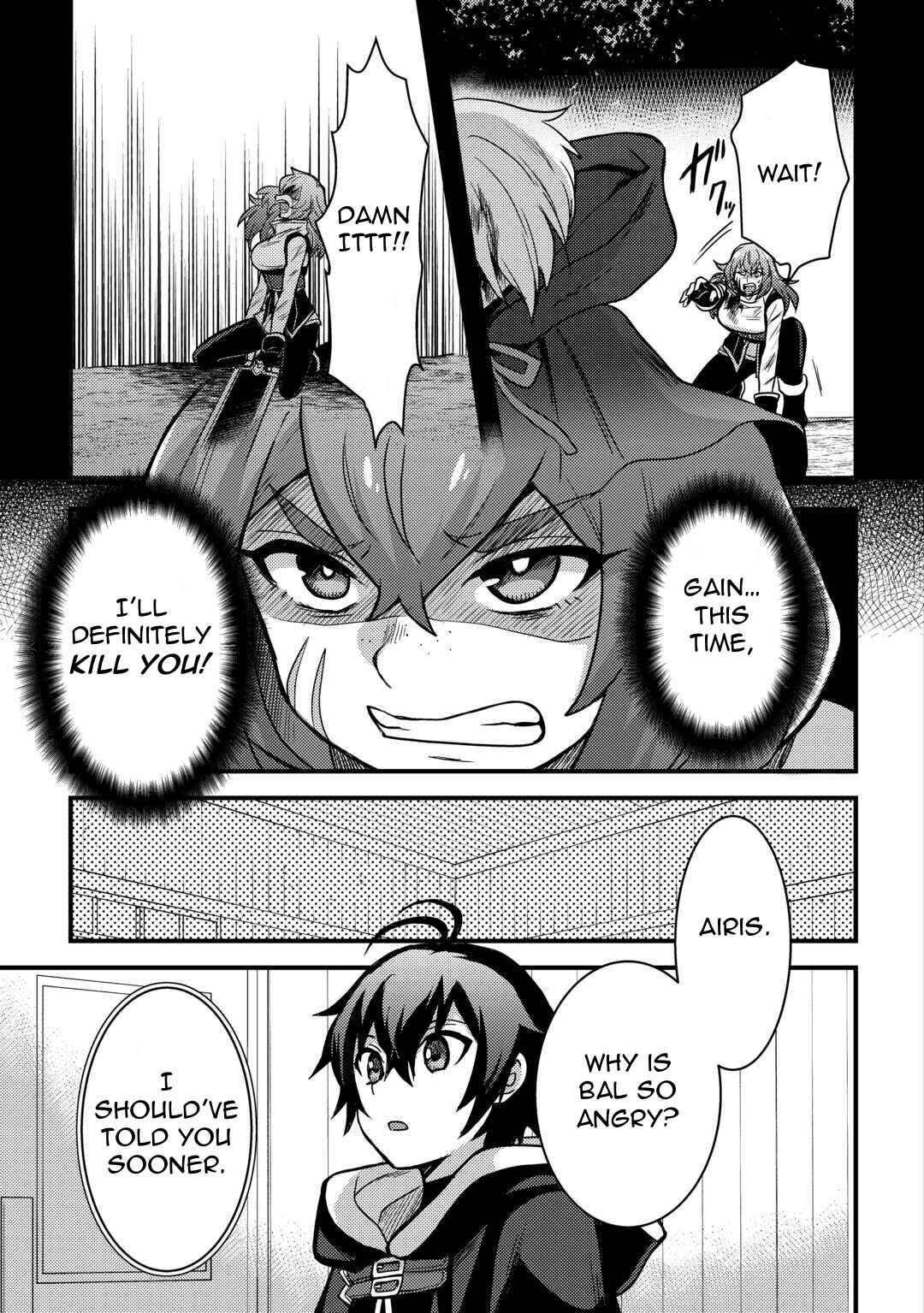 Page 9 Chapter 32 Fuguushoku to Baka ni Saremashita ga, Jissai wa Sorehodo Waruku Arimasen?
