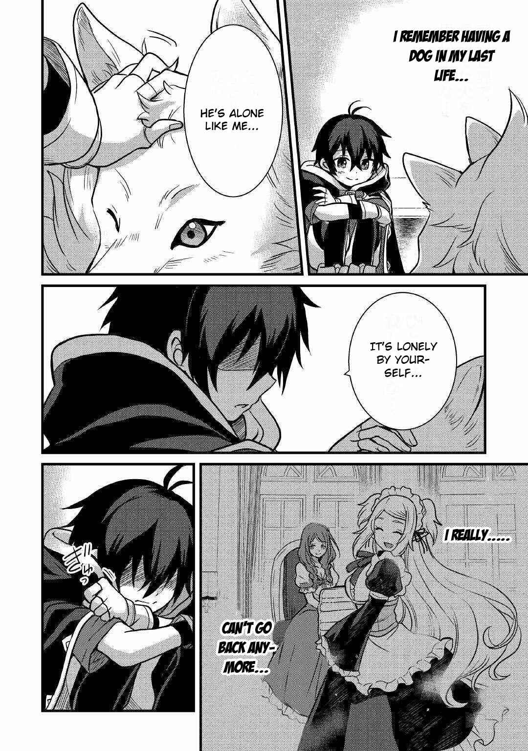 Page 15 Chapter 10 Fuguushoku to Baka ni Saremashita ga, Jissai wa Sorehodo Waruku Arimasen?