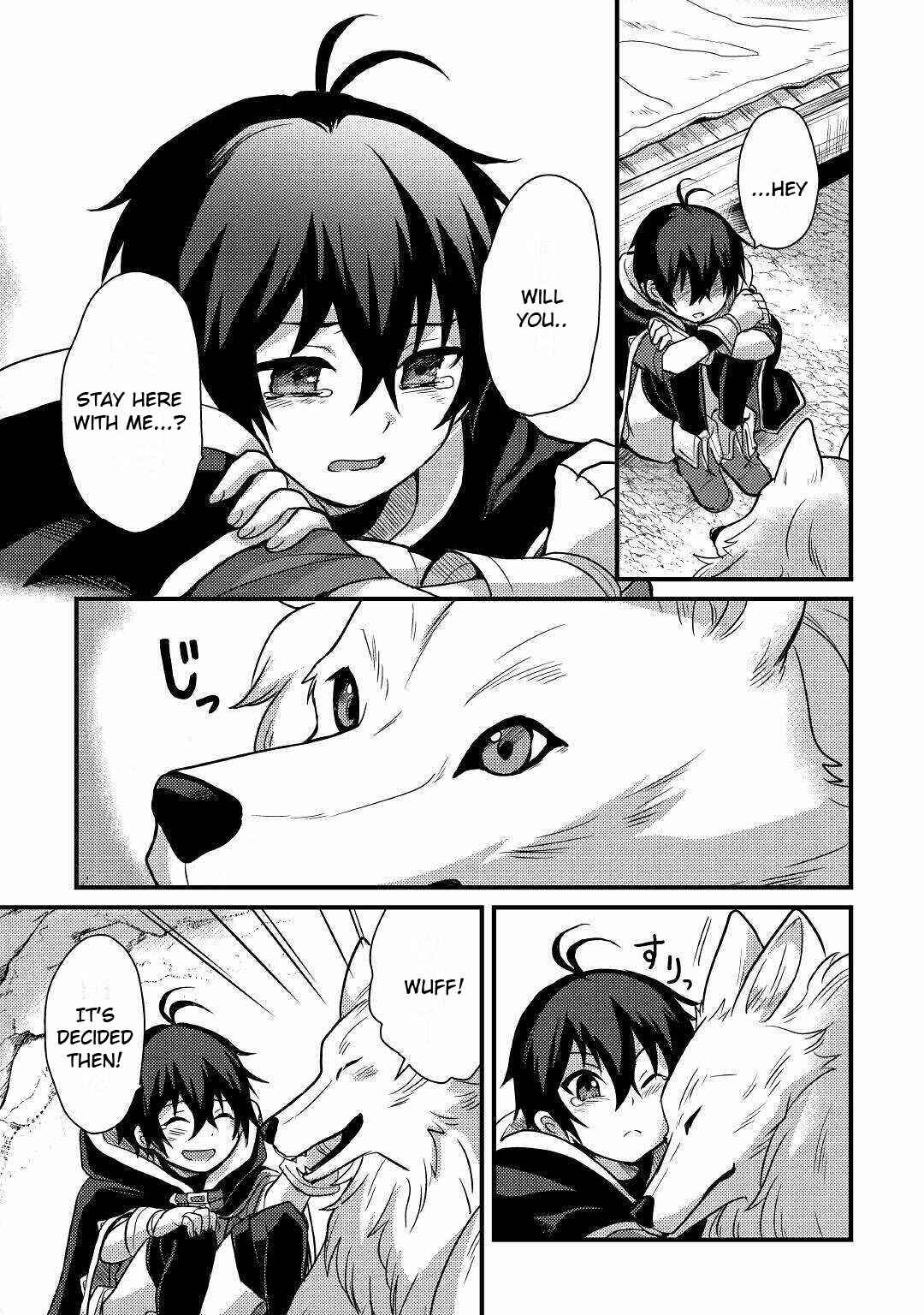 Page 16 Chapter 10 Fuguushoku to Baka ni Saremashita ga, Jissai wa Sorehodo Waruku Arimasen?