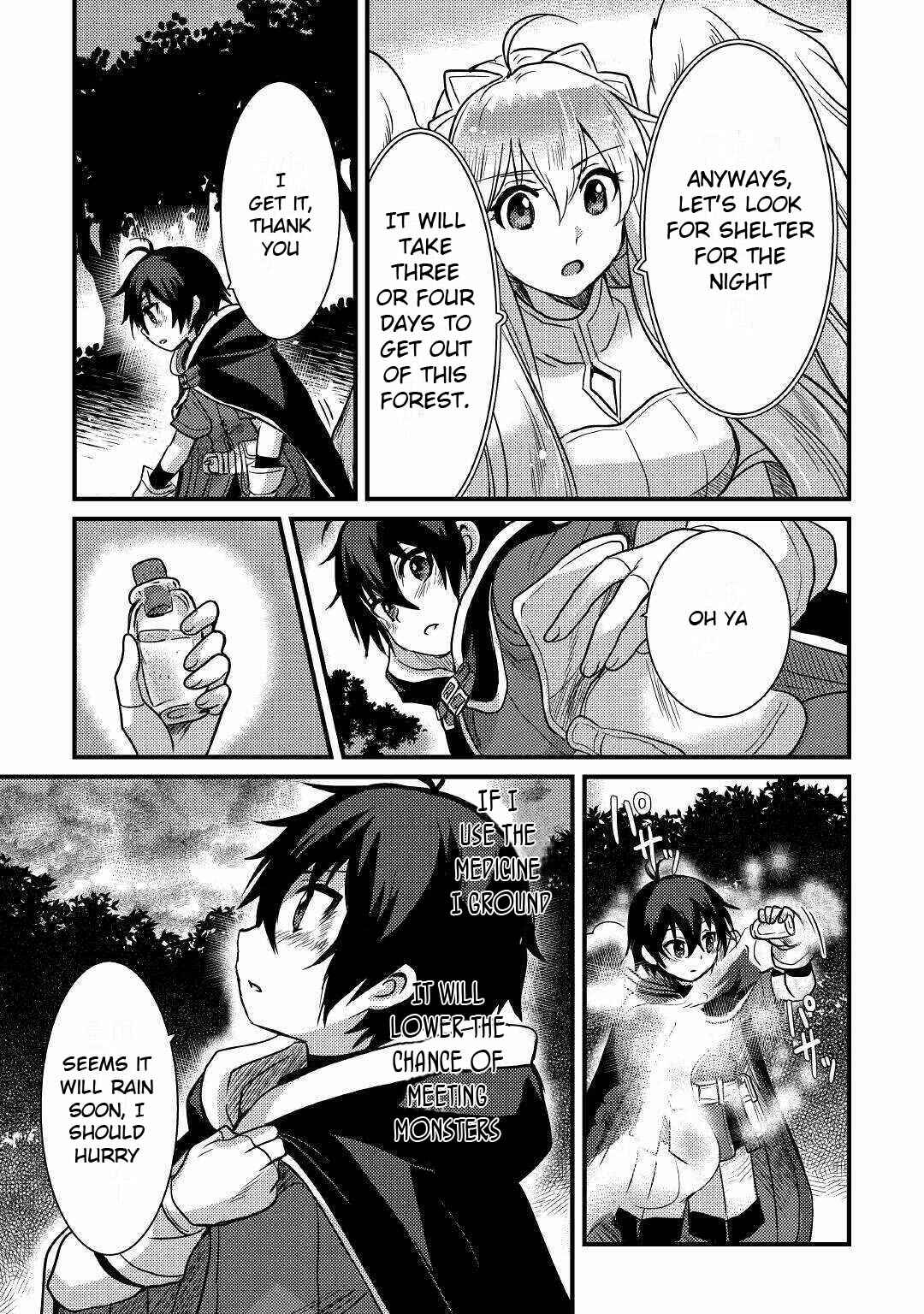 Page 4 Chapter 10 Fuguushoku to Baka ni Saremashita ga, Jissai wa Sorehodo Waruku Arimasen?
