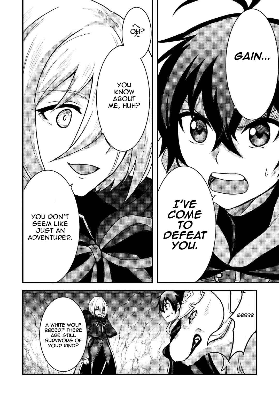 Page 10 Chapter 34 Fuguushoku to Baka ni Saremashita ga, Jissai wa Sorehodo Waruku Arimasen?