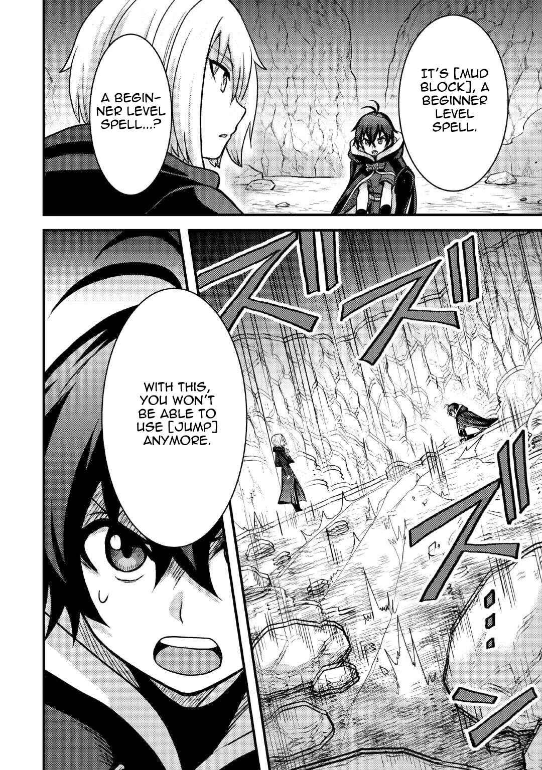 Page 16 Chapter 34 Fuguushoku to Baka ni Saremashita ga, Jissai wa Sorehodo Waruku Arimasen?