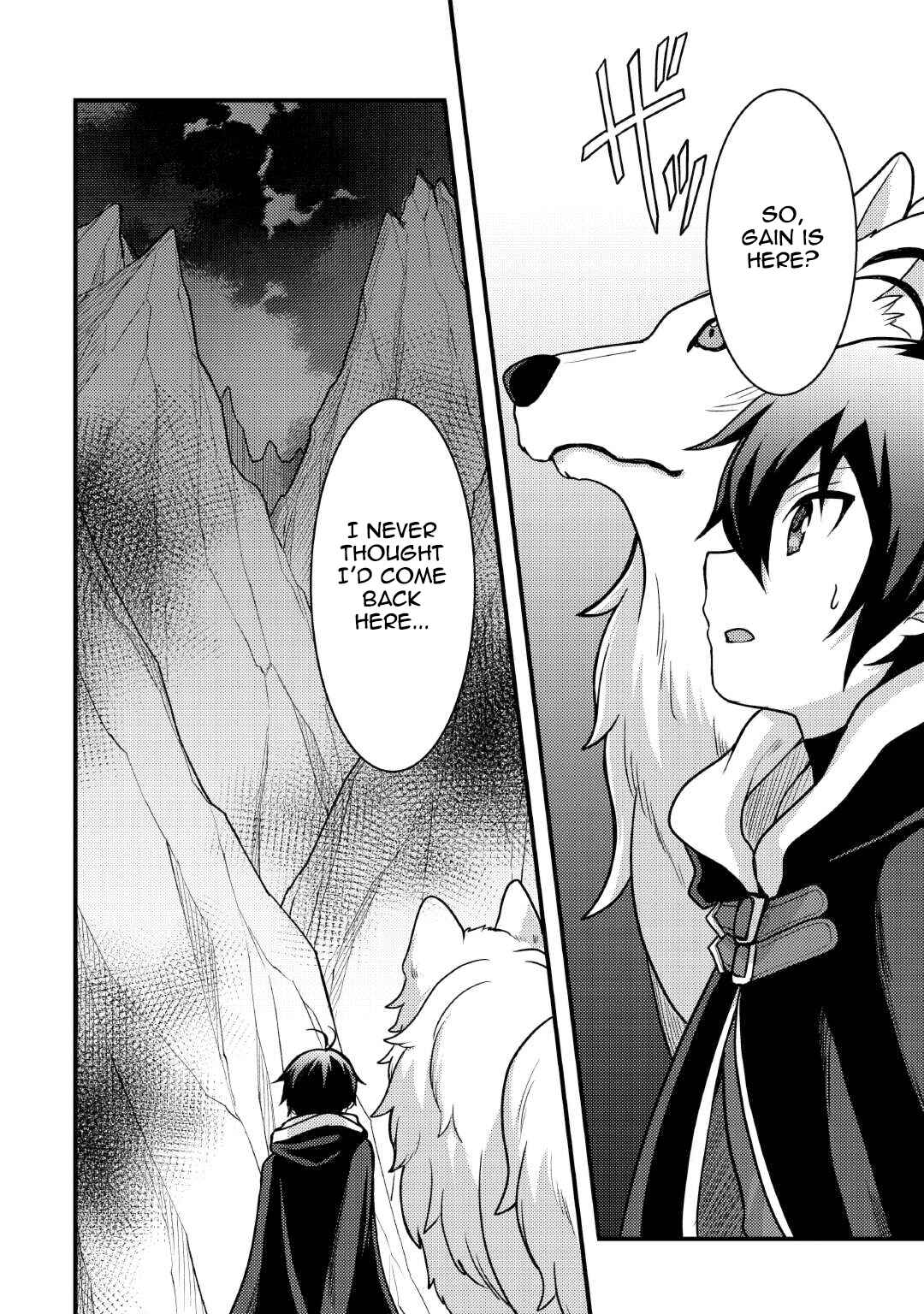 Page 2 Chapter 34 Fuguushoku to Baka ni Saremashita ga, Jissai wa Sorehodo Waruku Arimasen?