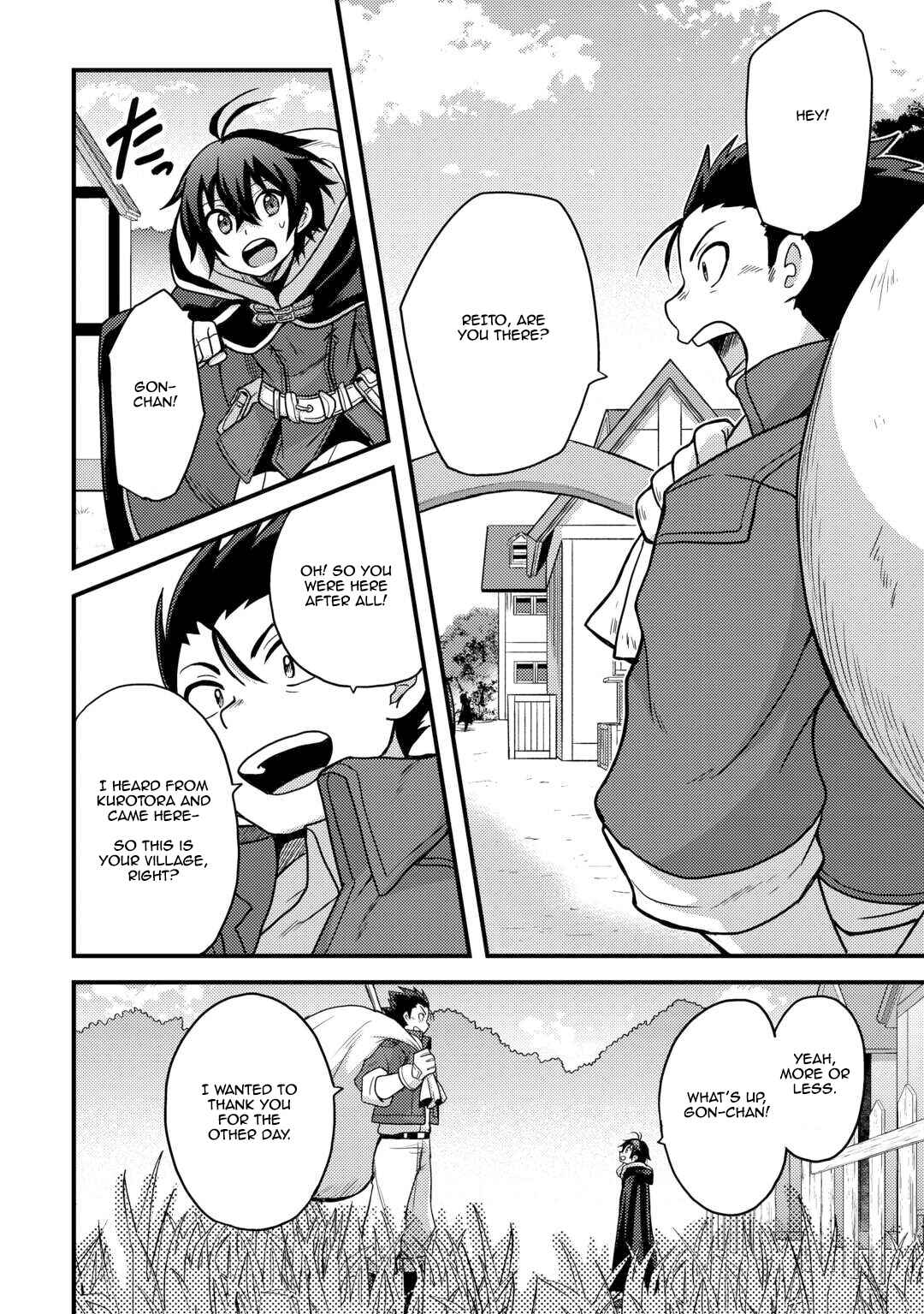 Page 2 Chapter 43 Fuguushoku to Baka ni Saremashita ga, Jissai wa Sorehodo Waruku Arimasen?