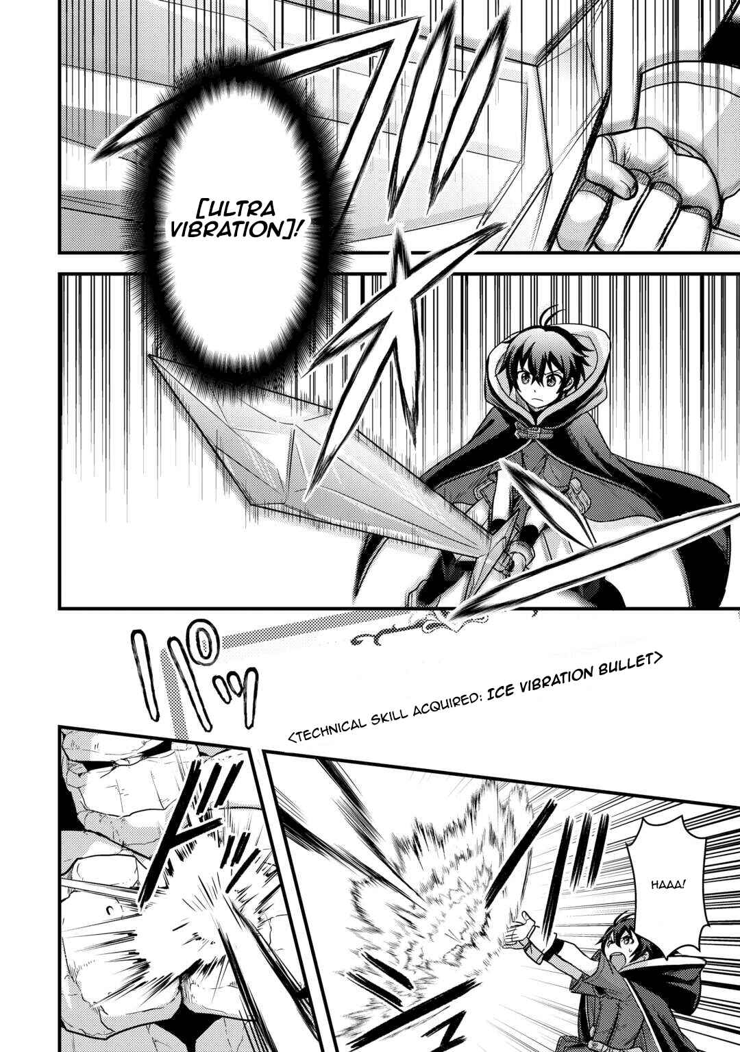 Page 22 Chapter 43 Fuguushoku to Baka ni Saremashita ga, Jissai wa Sorehodo Waruku Arimasen?