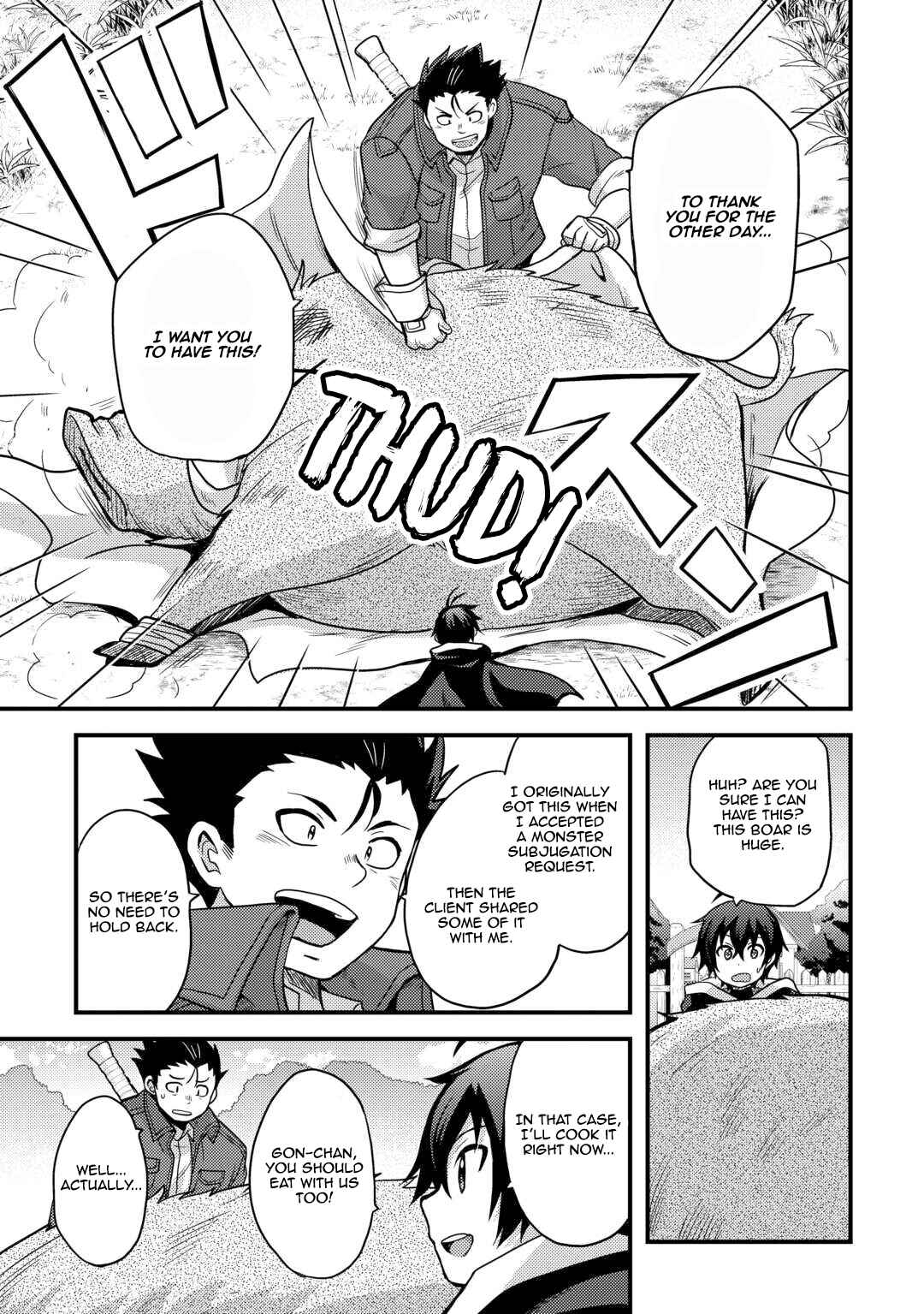 Page 3 Chapter 43 Fuguushoku to Baka ni Saremashita ga, Jissai wa Sorehodo Waruku Arimasen?