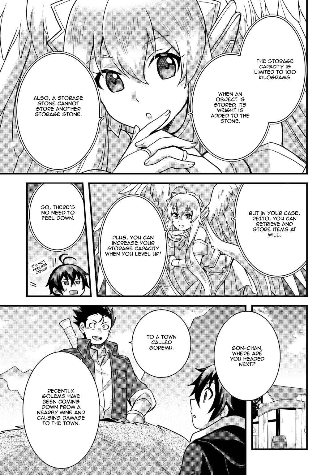 Page 7 Chapter 43 Fuguushoku to Baka ni Saremashita ga, Jissai wa Sorehodo Waruku Arimasen?