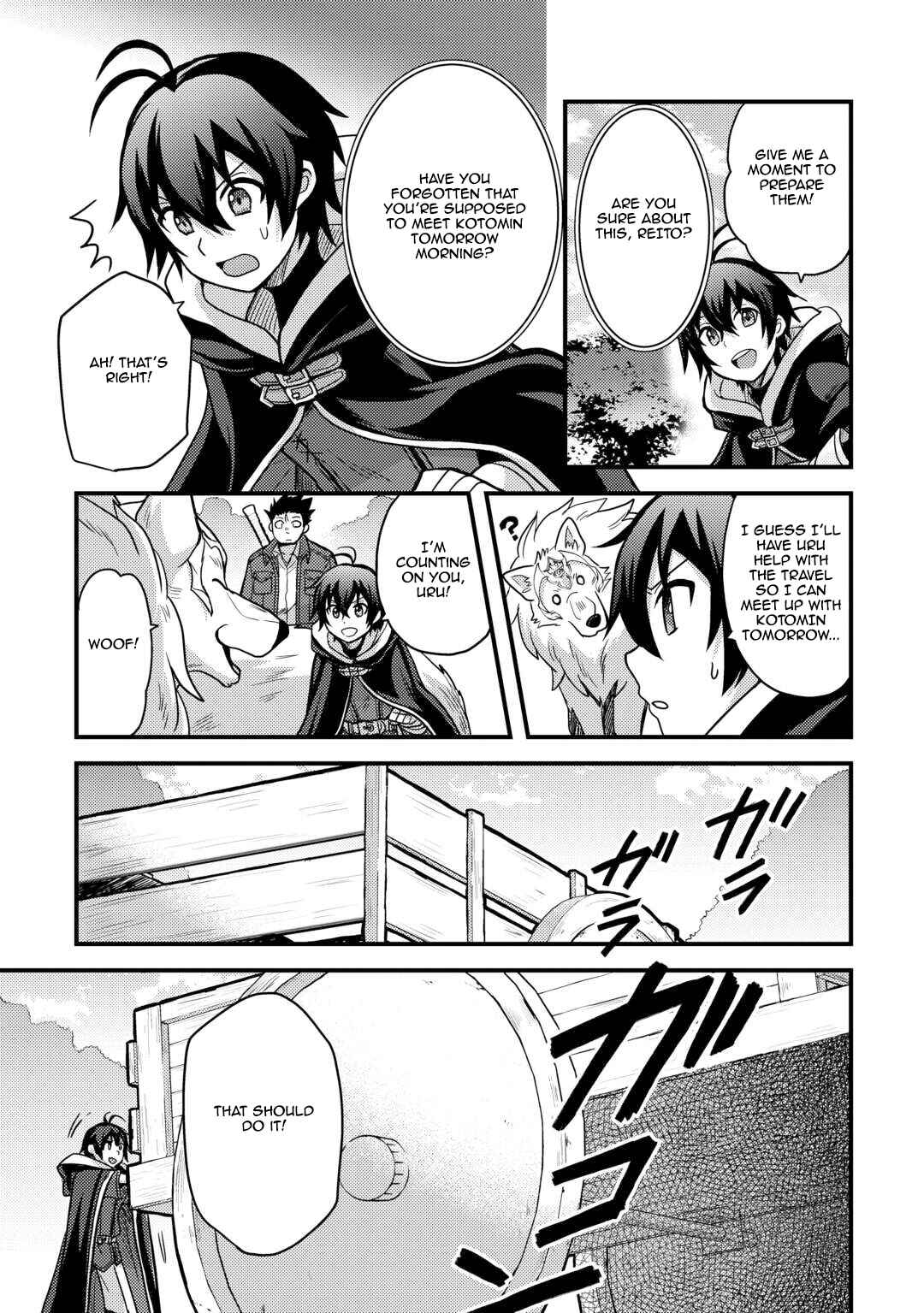 Page 9 Chapter 43 Fuguushoku to Baka ni Saremashita ga, Jissai wa Sorehodo Waruku Arimasen?