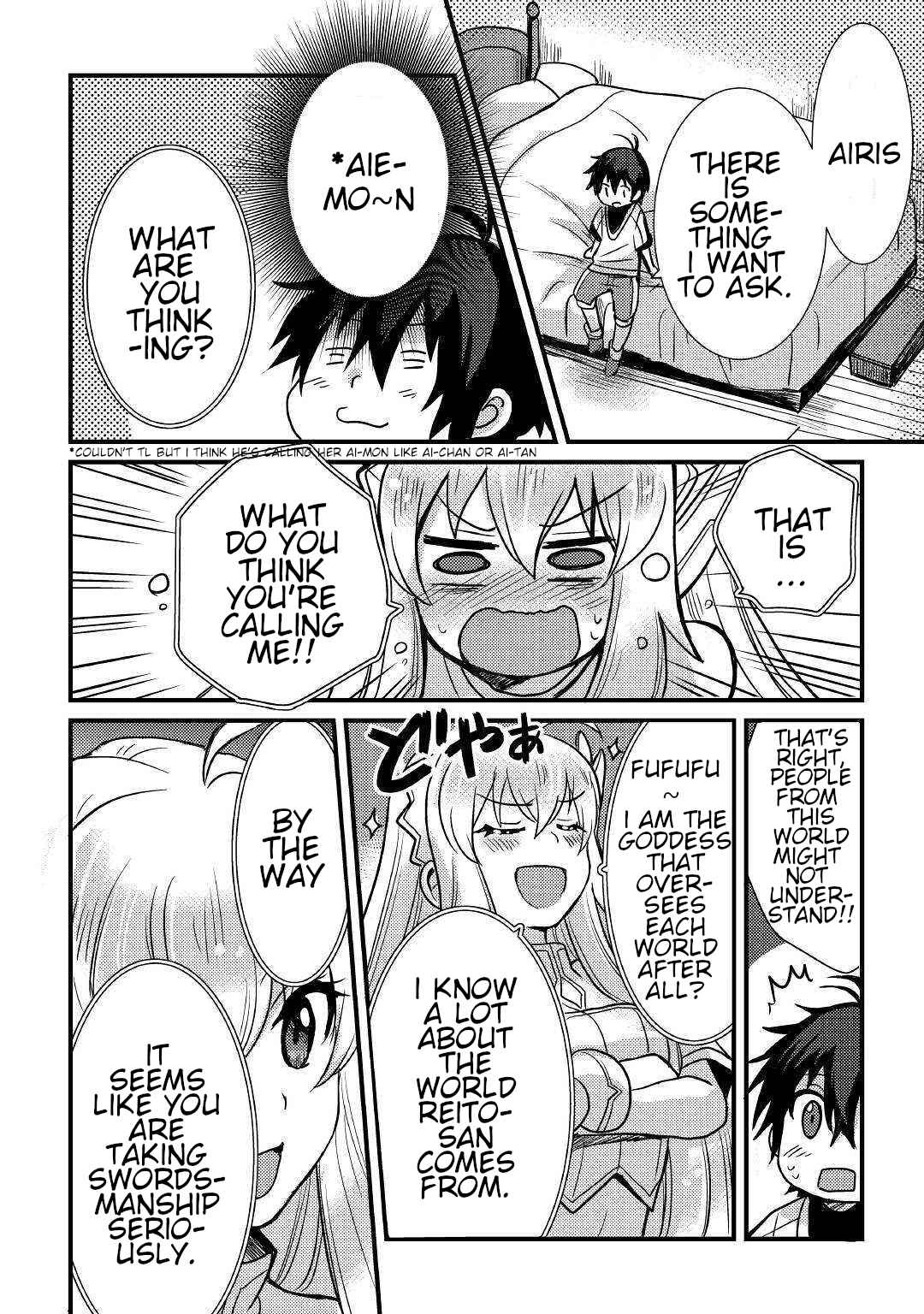 Page 16 Chapter 4 Fuguushoku to Baka ni Saremashita ga, Jissai wa Sorehodo Waruku Arimasen?