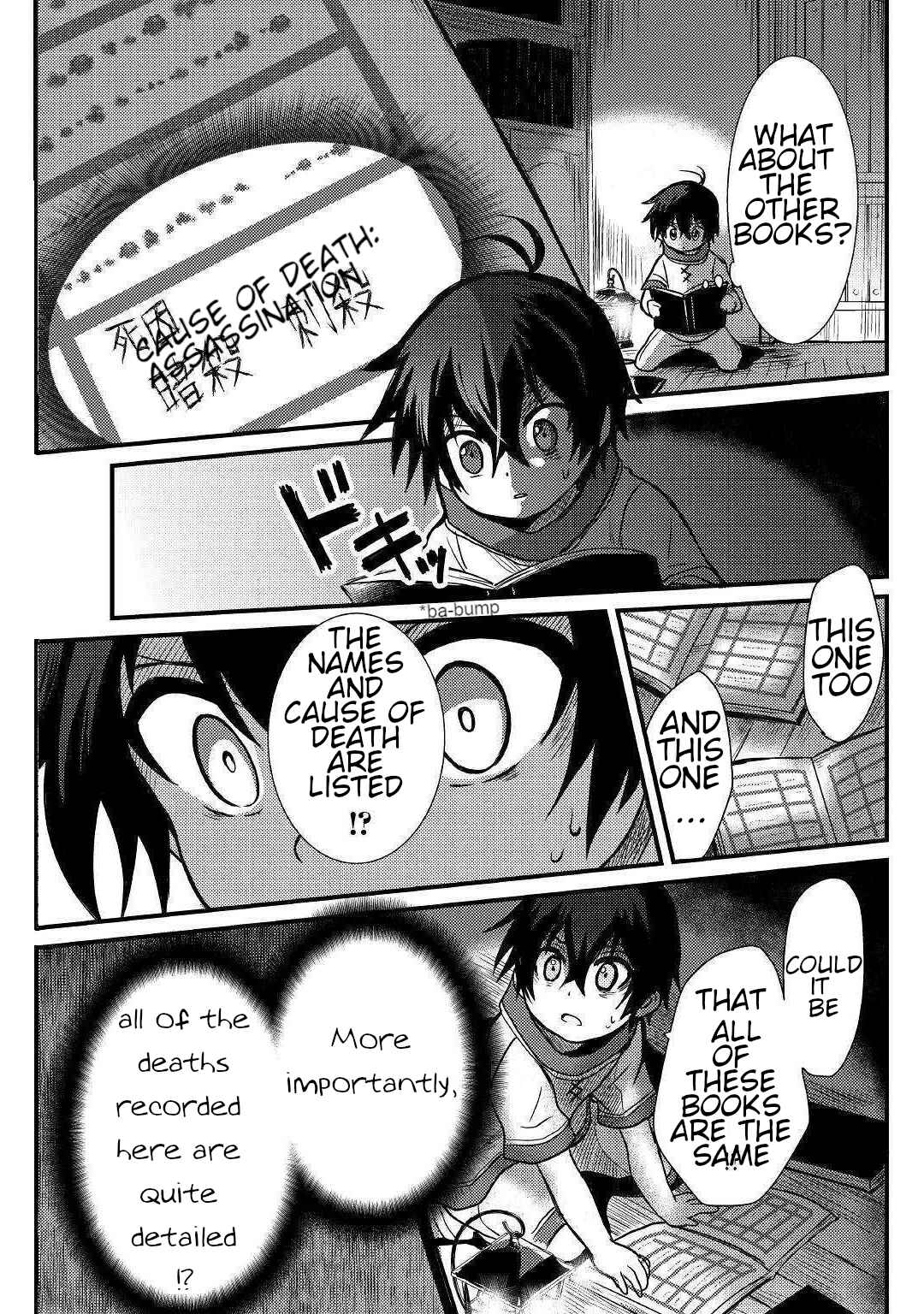 Page 3 Chapter 4 Fuguushoku to Baka ni Saremashita ga, Jissai wa Sorehodo Waruku Arimasen?