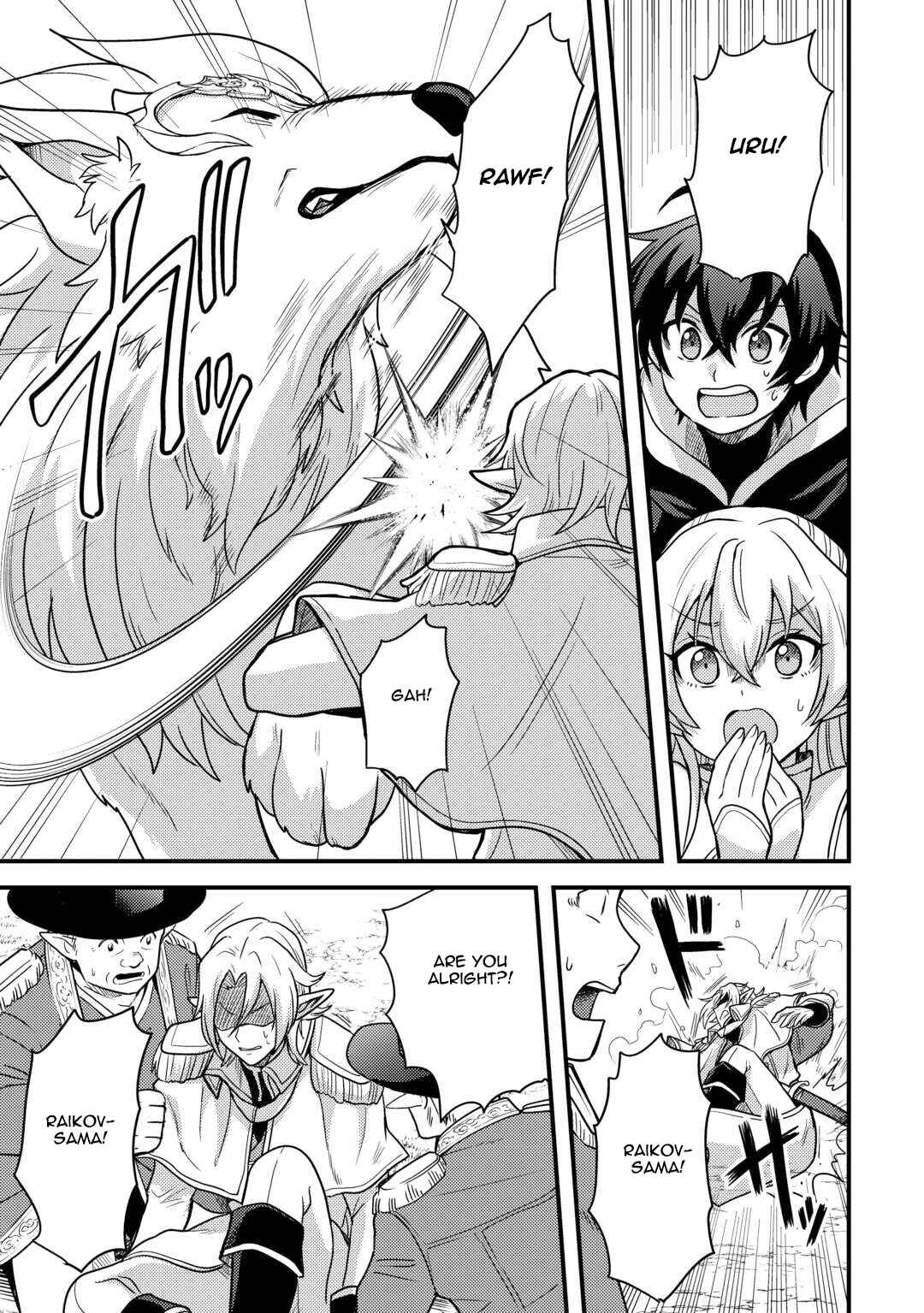 Page 11 Chapter 40 Fuguushoku to Baka ni Saremashita ga, Jissai wa Sorehodo Waruku Arimasen?