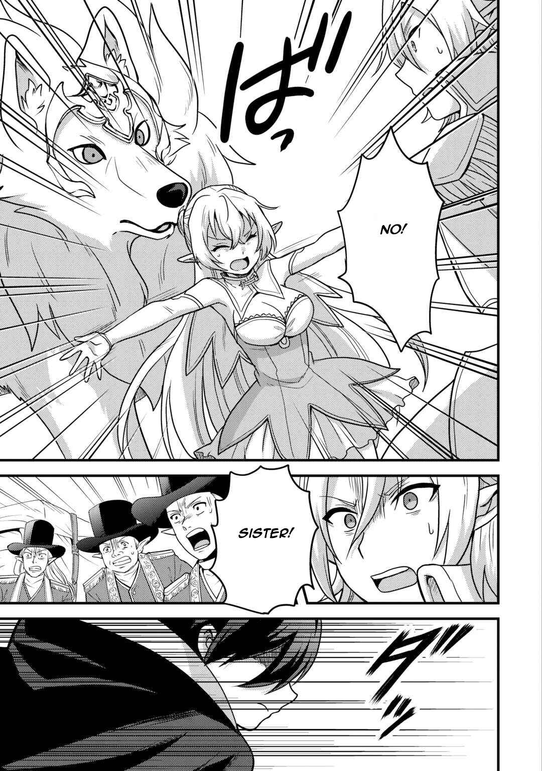 Page 13 Chapter 40 Fuguushoku to Baka ni Saremashita ga, Jissai wa Sorehodo Waruku Arimasen?