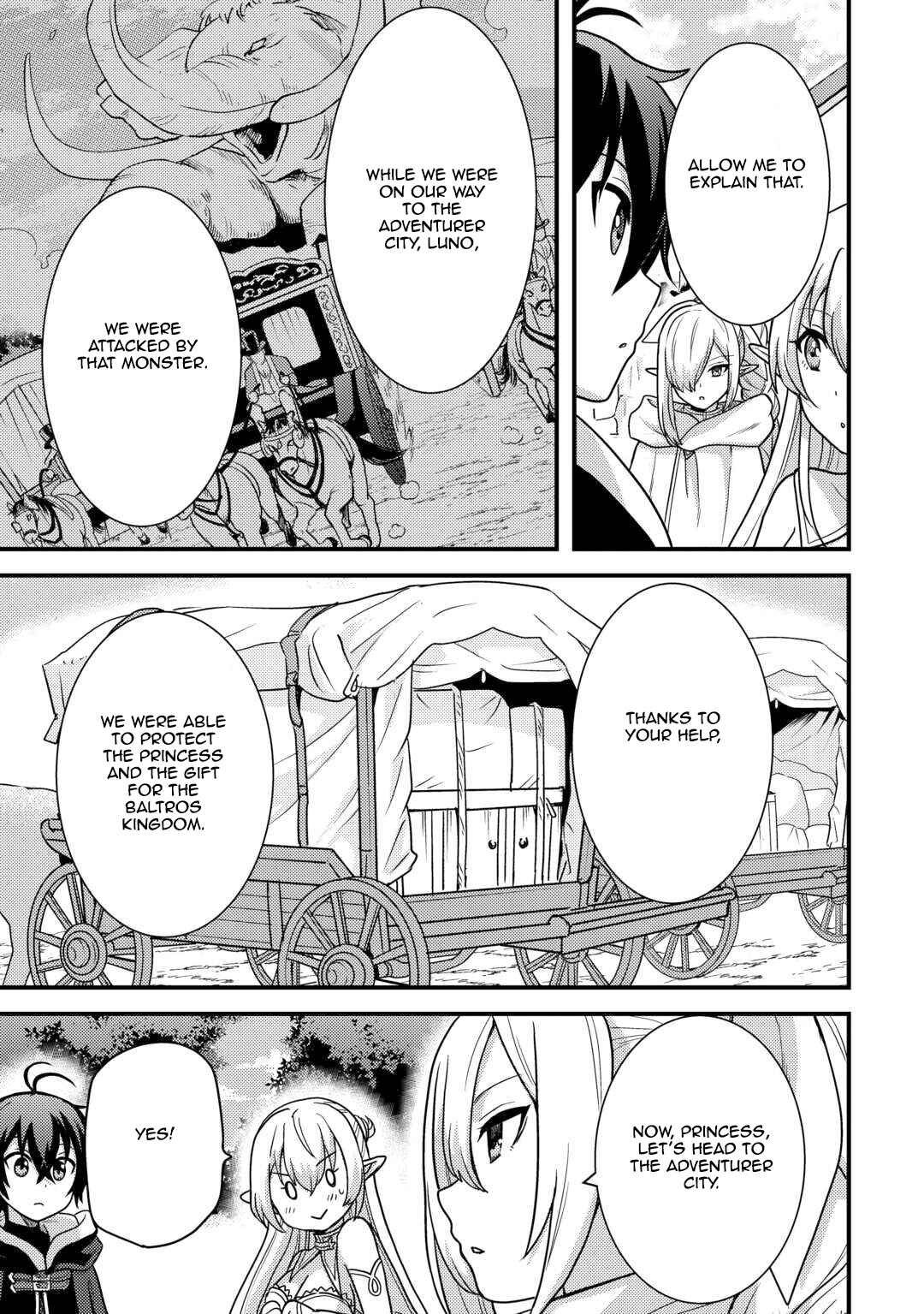 Page 19 Chapter 40 Fuguushoku to Baka ni Saremashita ga, Jissai wa Sorehodo Waruku Arimasen?