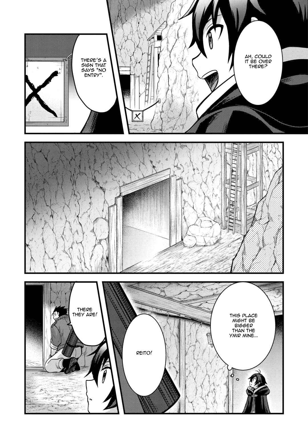 Page 13 Chapter 44 Fuguushoku to Baka ni Saremashita ga, Jissai wa Sorehodo Waruku Arimasen?