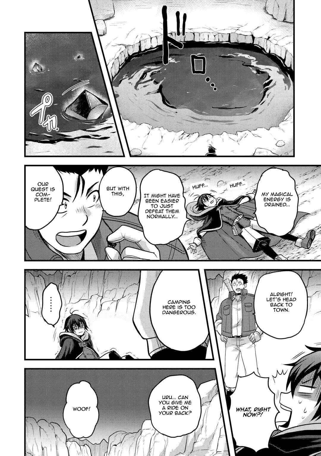 Page 24 Chapter 44 Fuguushoku to Baka ni Saremashita ga, Jissai wa Sorehodo Waruku Arimasen?