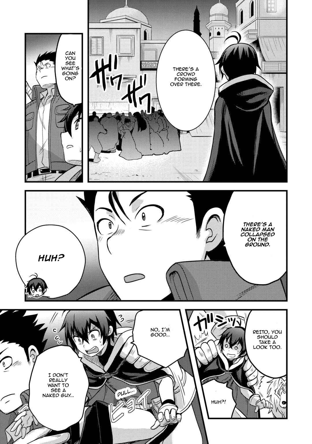 Page 27 Chapter 44 Fuguushoku to Baka ni Saremashita ga, Jissai wa Sorehodo Waruku Arimasen?