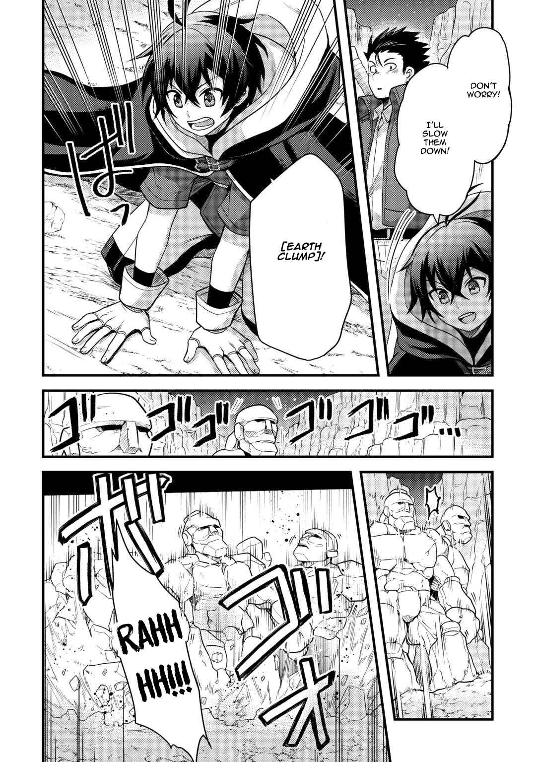 Page 8 Chapter 44 Fuguushoku to Baka ni Saremashita ga, Jissai wa Sorehodo Waruku Arimasen?