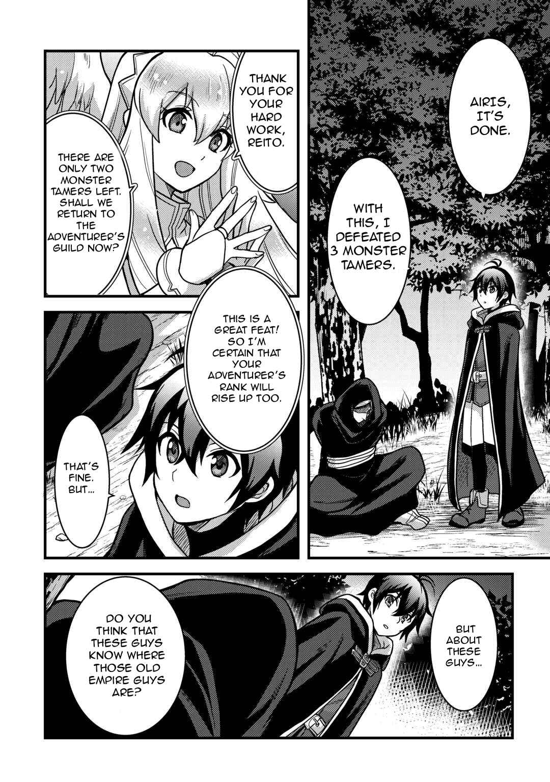 Page 10 Chapter 31 Fuguushoku to Baka ni Saremashita ga, Jissai wa Sorehodo Waruku Arimasen?