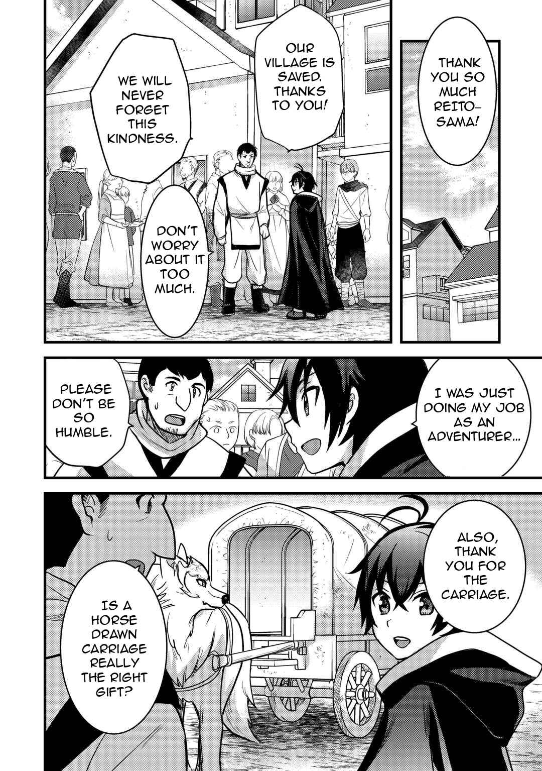 Page 15 Chapter 31 Fuguushoku to Baka ni Saremashita ga, Jissai wa Sorehodo Waruku Arimasen?