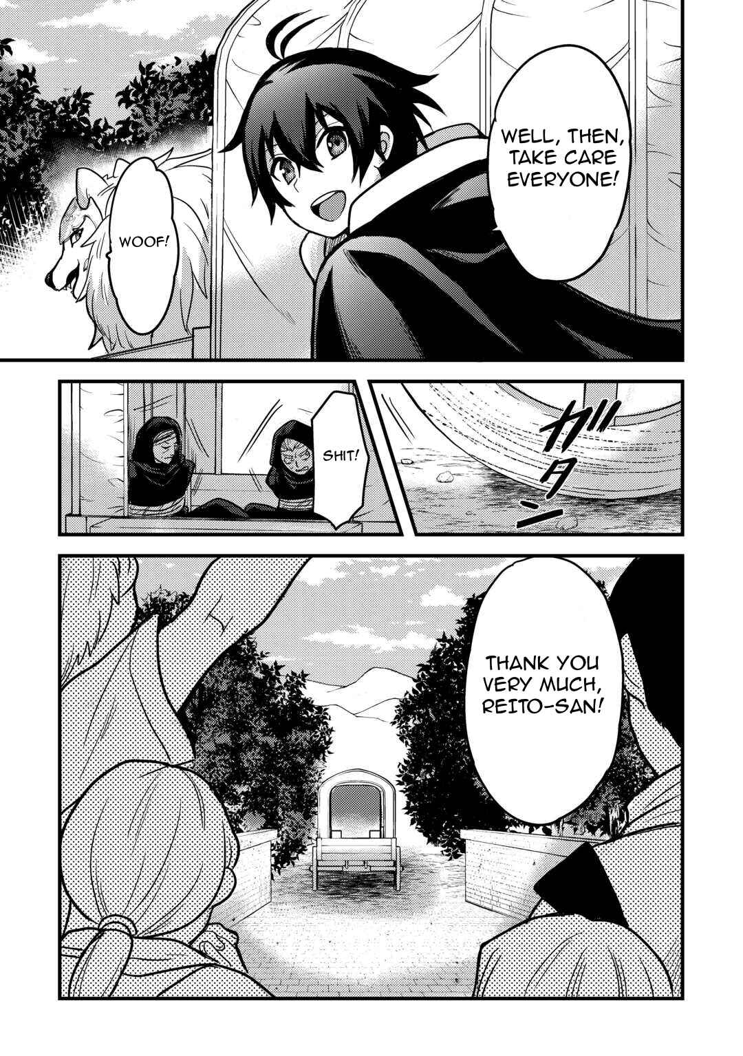 Page 17 Chapter 31 Fuguushoku to Baka ni Saremashita ga, Jissai wa Sorehodo Waruku Arimasen?