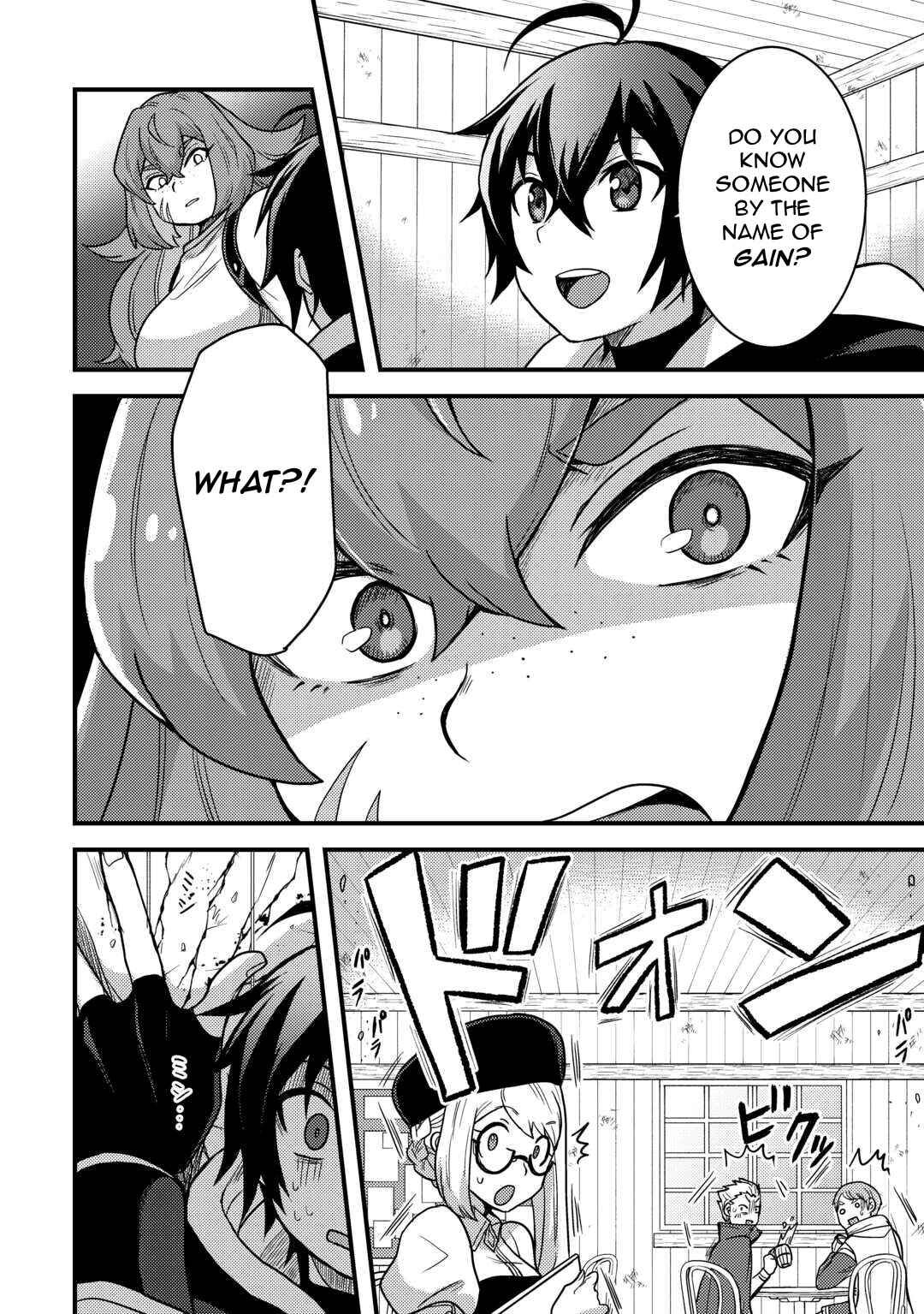 Page 26 Chapter 31 Fuguushoku to Baka ni Saremashita ga, Jissai wa Sorehodo Waruku Arimasen?