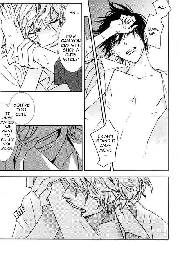 Page 13 Chapter Unknown_e876 Nishikaidan no Akuma