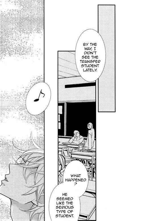 Page 19 Chapter Unknown_e876 Nishikaidan no Akuma
